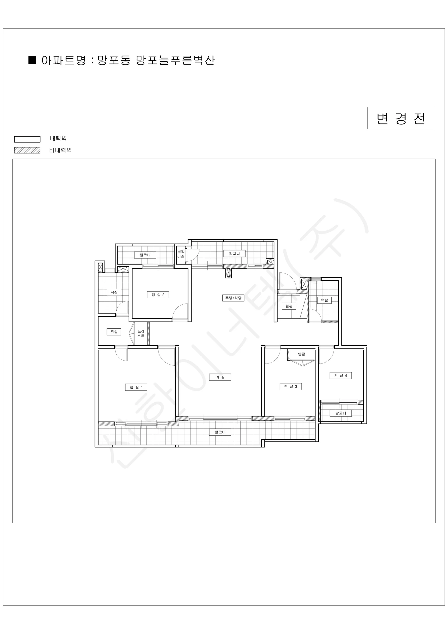 경기도 수원시 망포동 망포늘푸른벽산 공동주택 행위허가 도면 1