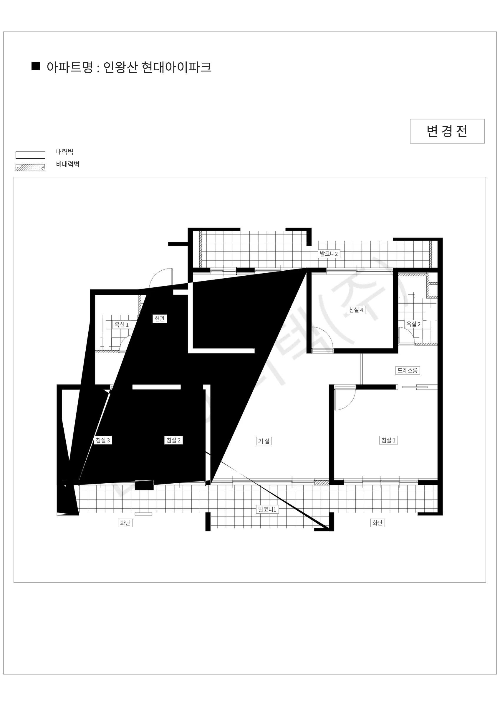 서울특별시 종로구 인왕산 현대아이파크 공동주택 행위허가 도면