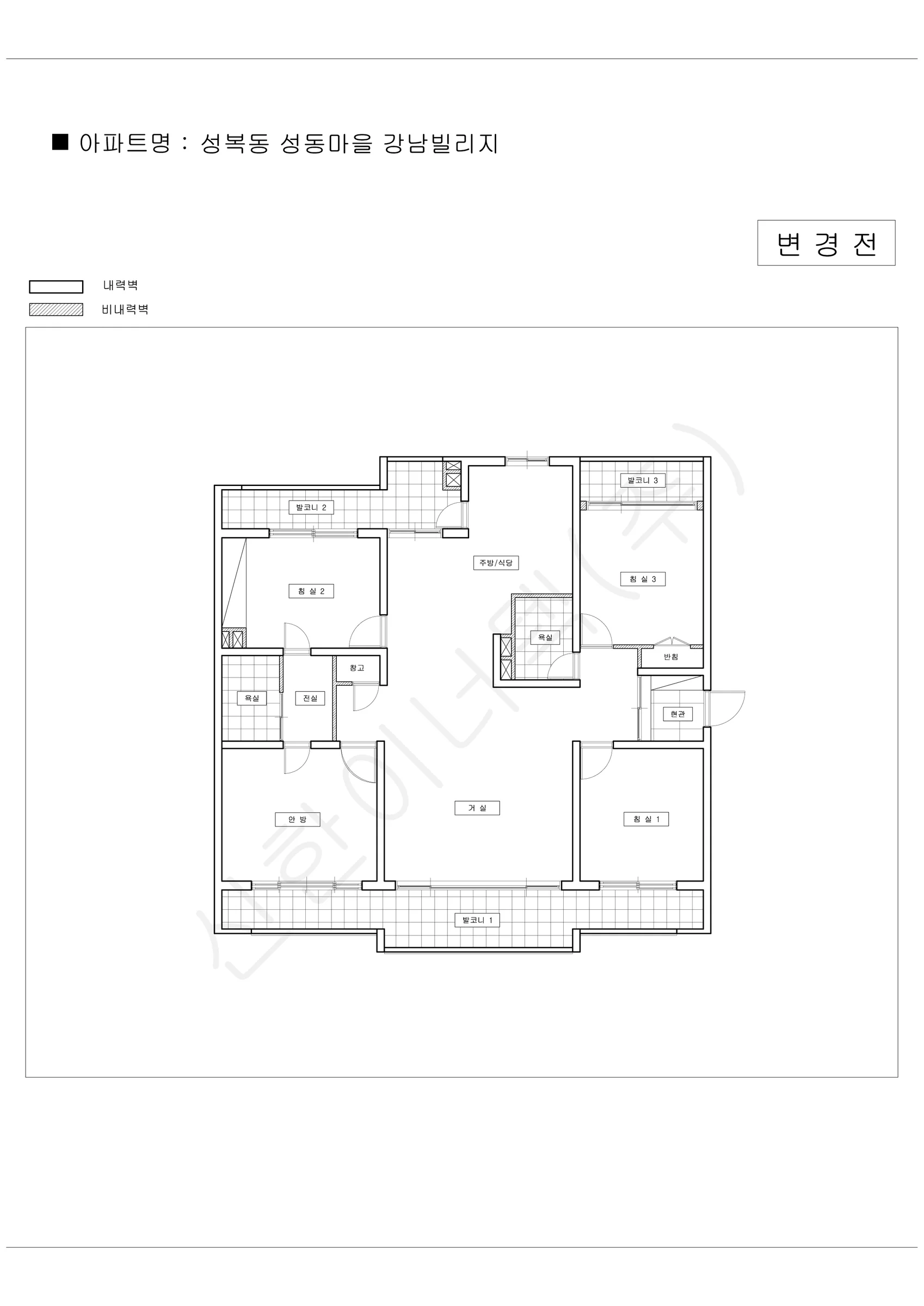 경기도 용인시 수지구 성복동 성동마을 강남빌리지 공동주택 행위허가 도면 1