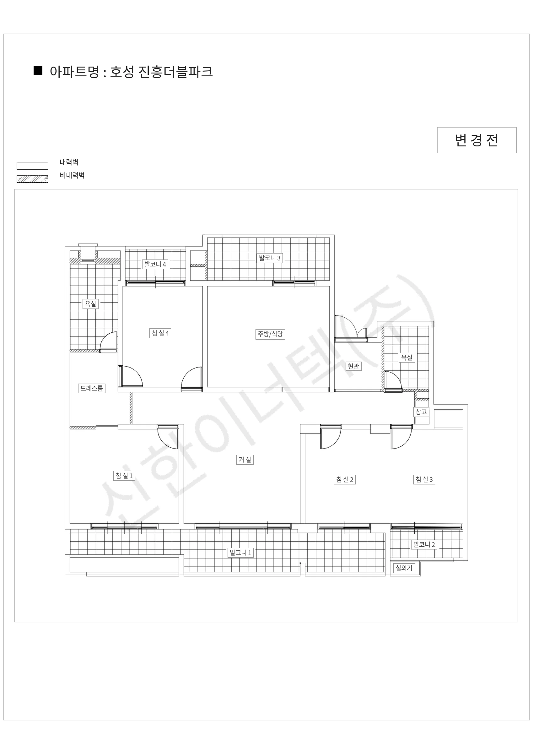 전라북도 전주시 덕진구 호성 진흥더블파크 공동주택 행위허가 도면