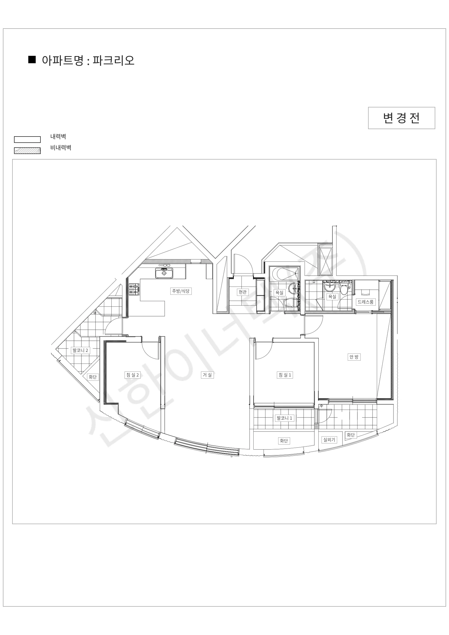 서울특별시 송파구 파크리오 공동주택 행위허가 도면