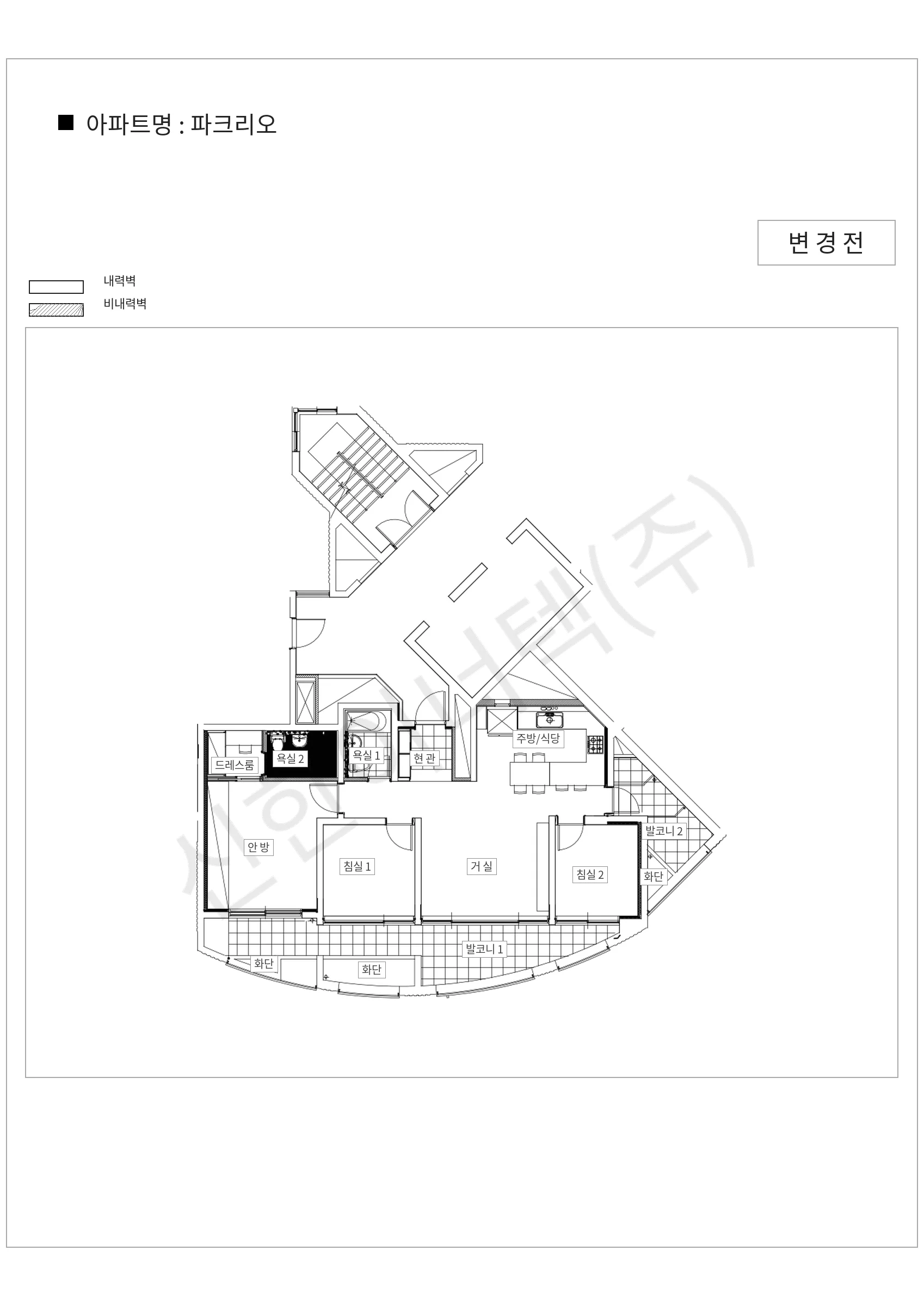 서울특별시 송파구 파크리오 공동주택 행위허가 도면