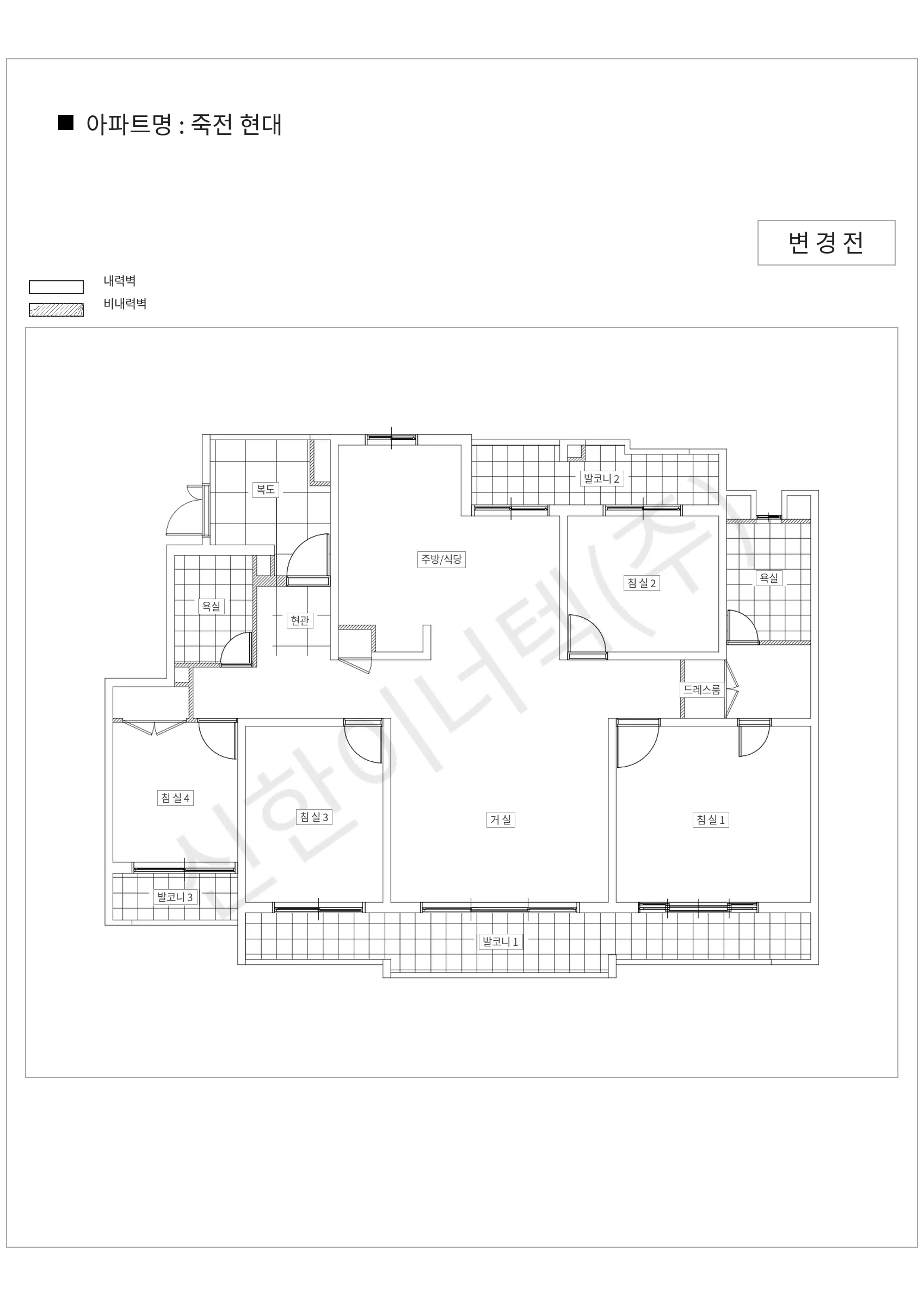 경기도 용인시 수지구 죽전 현대 공동주택 행위허가 도면