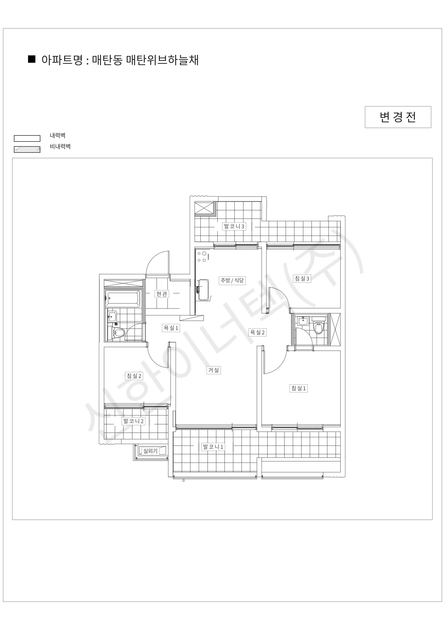 경기도 수원시 매탄동 매탄동 매탄위브하늘채 공동주택 행위허가 도면