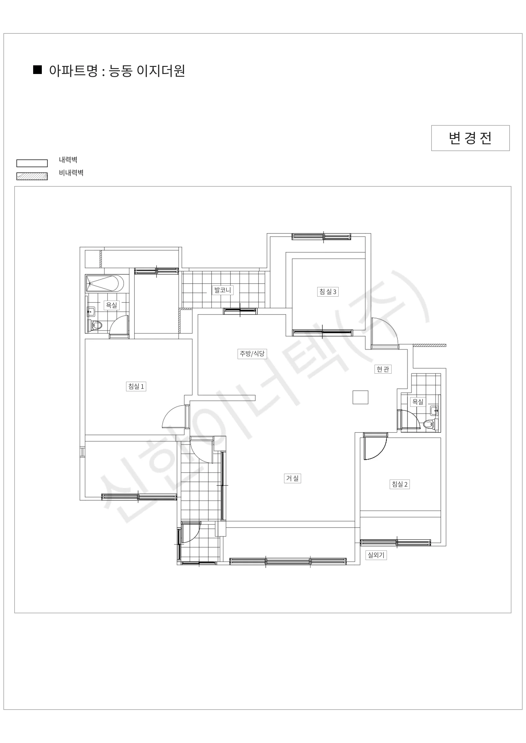 경기도 화성시 능동 능동 이지더원 공동주택 행위허가 도면