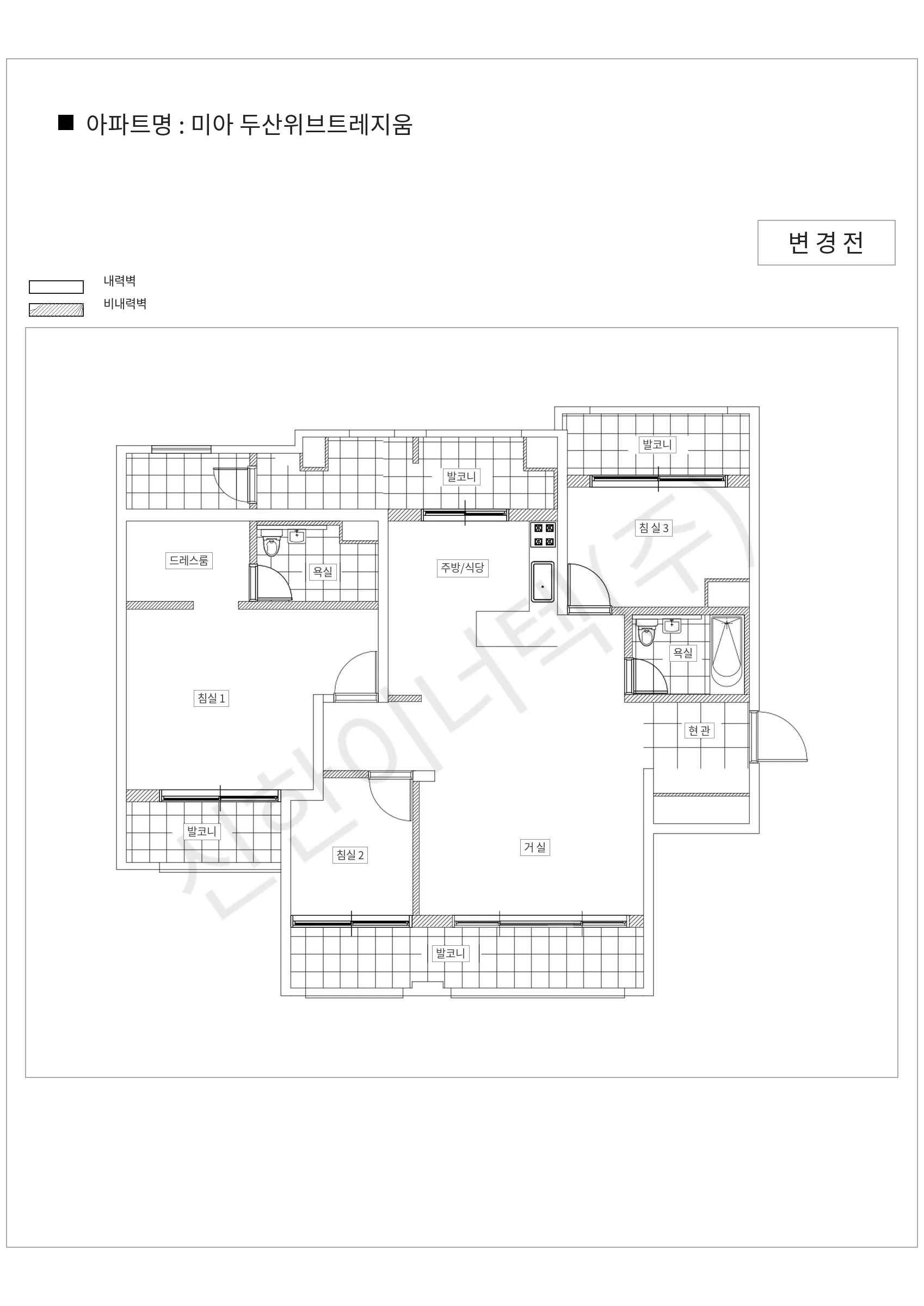 서울특별시 강북구 미아 두산위브트레지움 공동주택 행위허가 도면