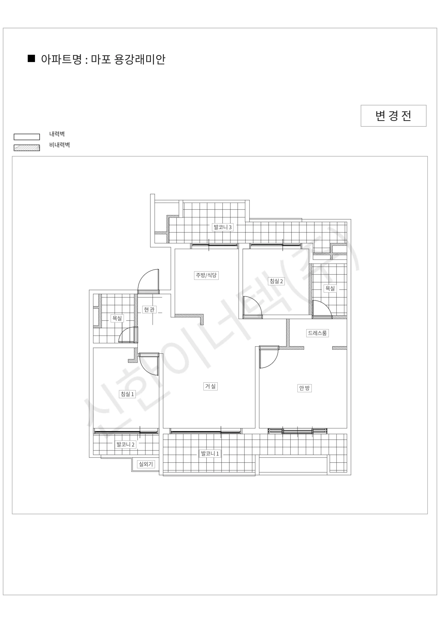 서울특별시 마포구 마포 용강래미안 공동주택 행위허가 도면