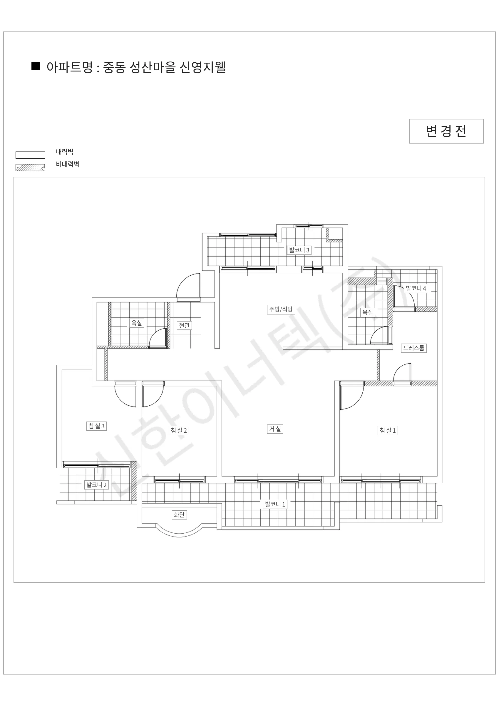 경기도 부천시 중동 중동 성산마을 신영지웰 공동주택 행위허가 도면