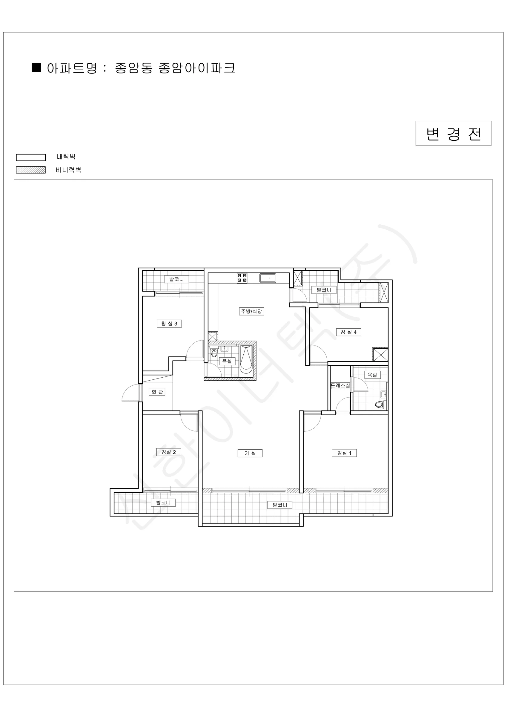 서울특별시 성북구 종암동 종암아이파크 공동주택 행위허가 도면 6