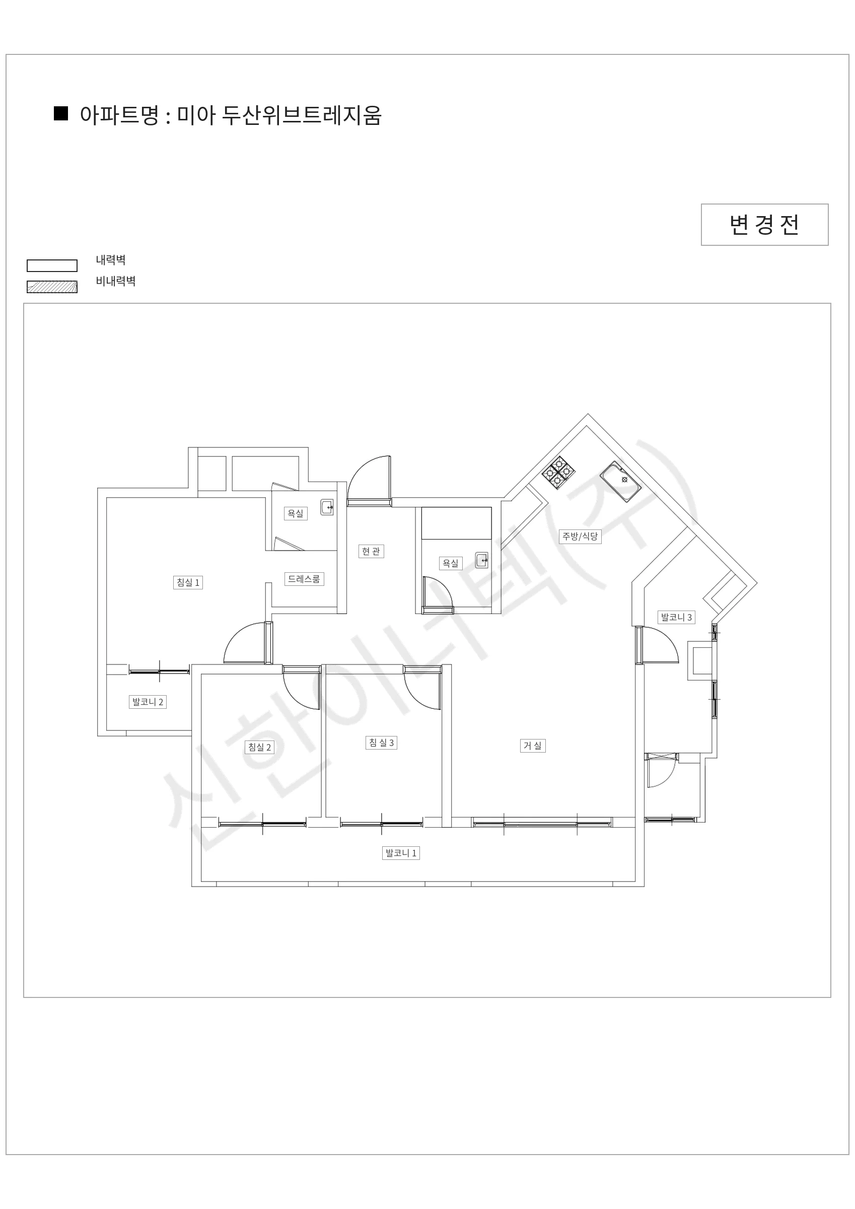 서울특별시 강북구 미아 두산위브트레지움 공동주택 행위허가 도면