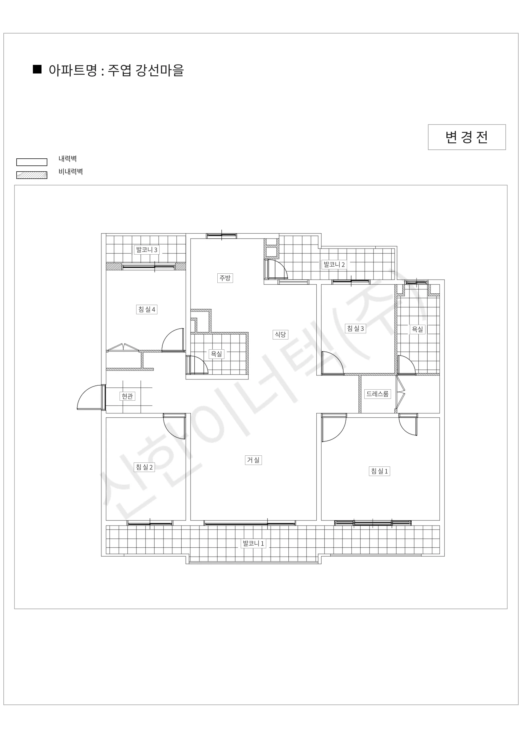 경기도 고양시 주엽 강선마을 공동주택 행위허가 도면