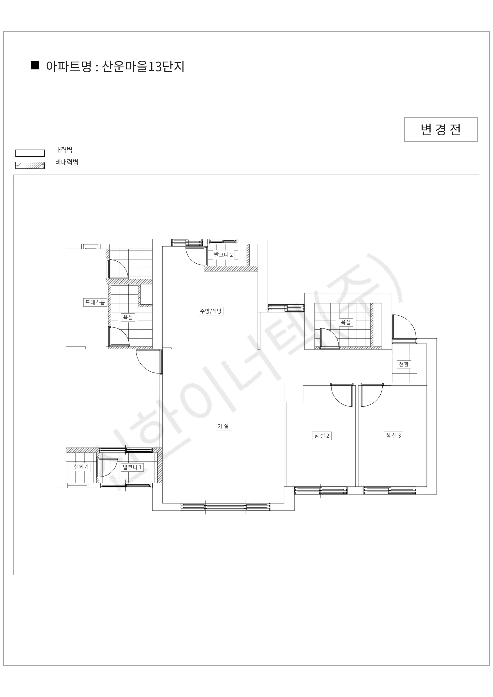경기도 성남시 분당구 산운마을13단지 공동주택 행위허가 도면