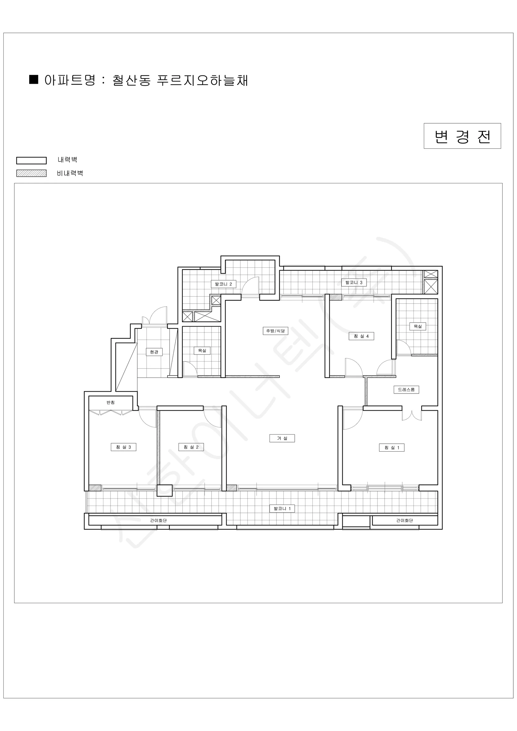 경기도 광명시 업로드완 공동주택 행위허가 도면 47