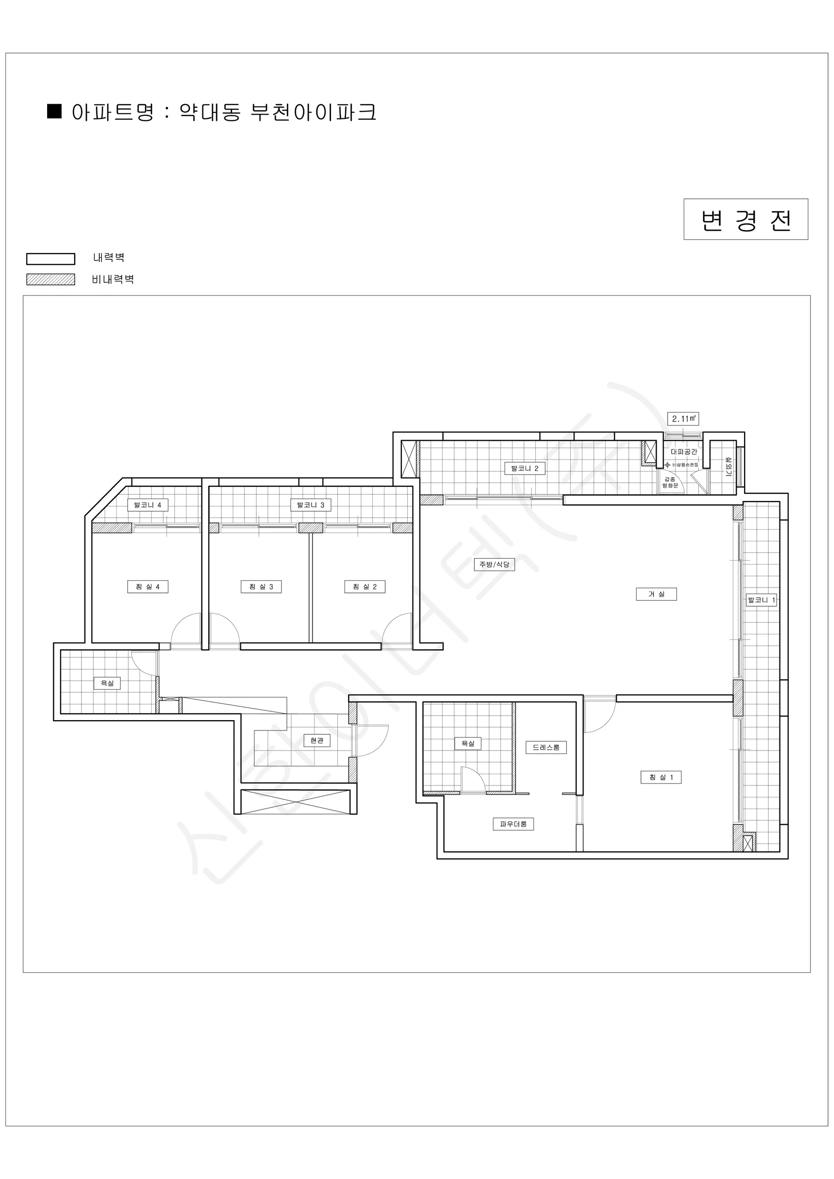 경기도 부천시 약대동 부천아이파크 공동주택 행위허가 도면 1