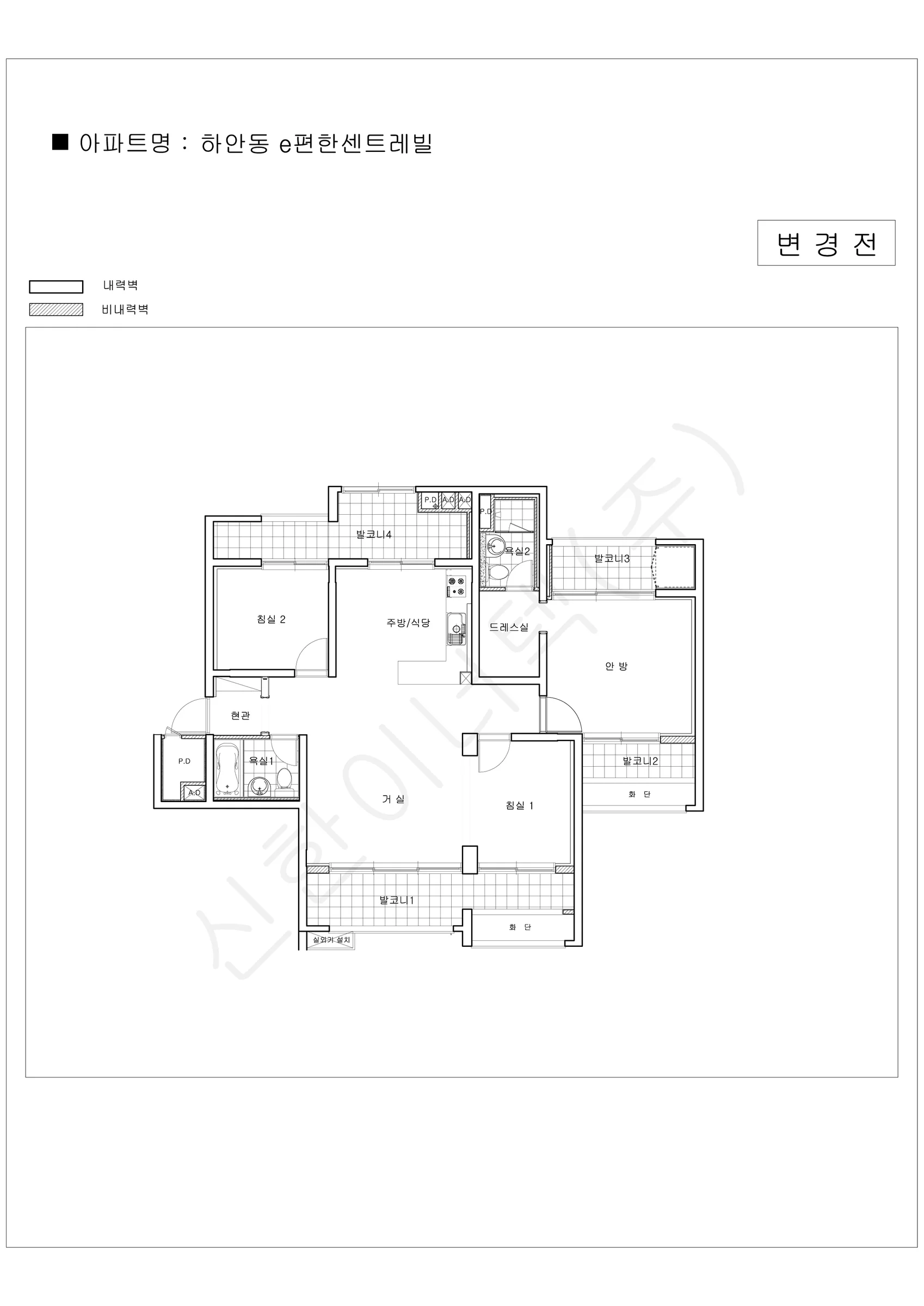 경기도 광명시 업로드완 공동주택 행위허가 도면 45