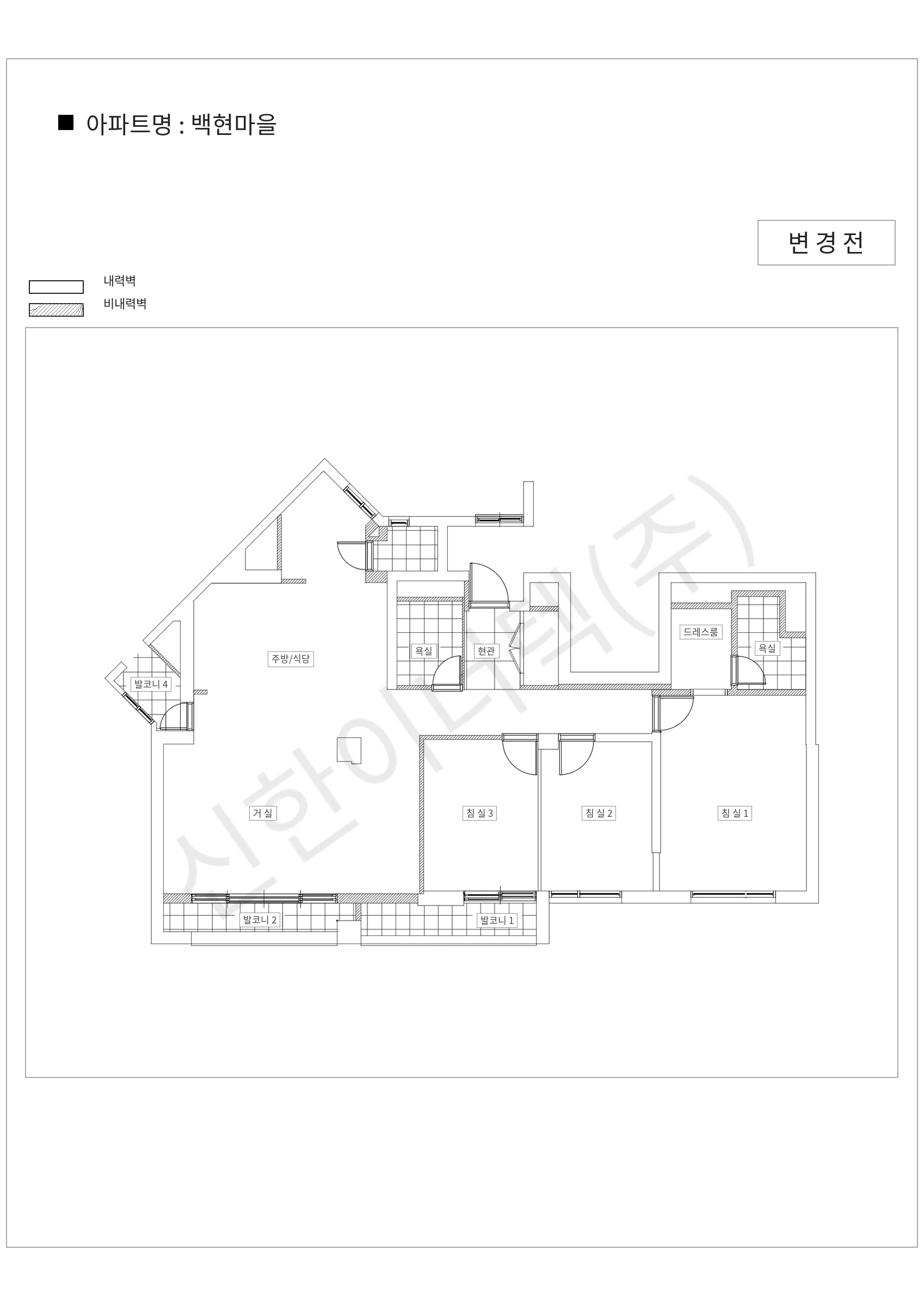 경기도 성남시 분당구 백현마을 공동주택 행위허가 도면