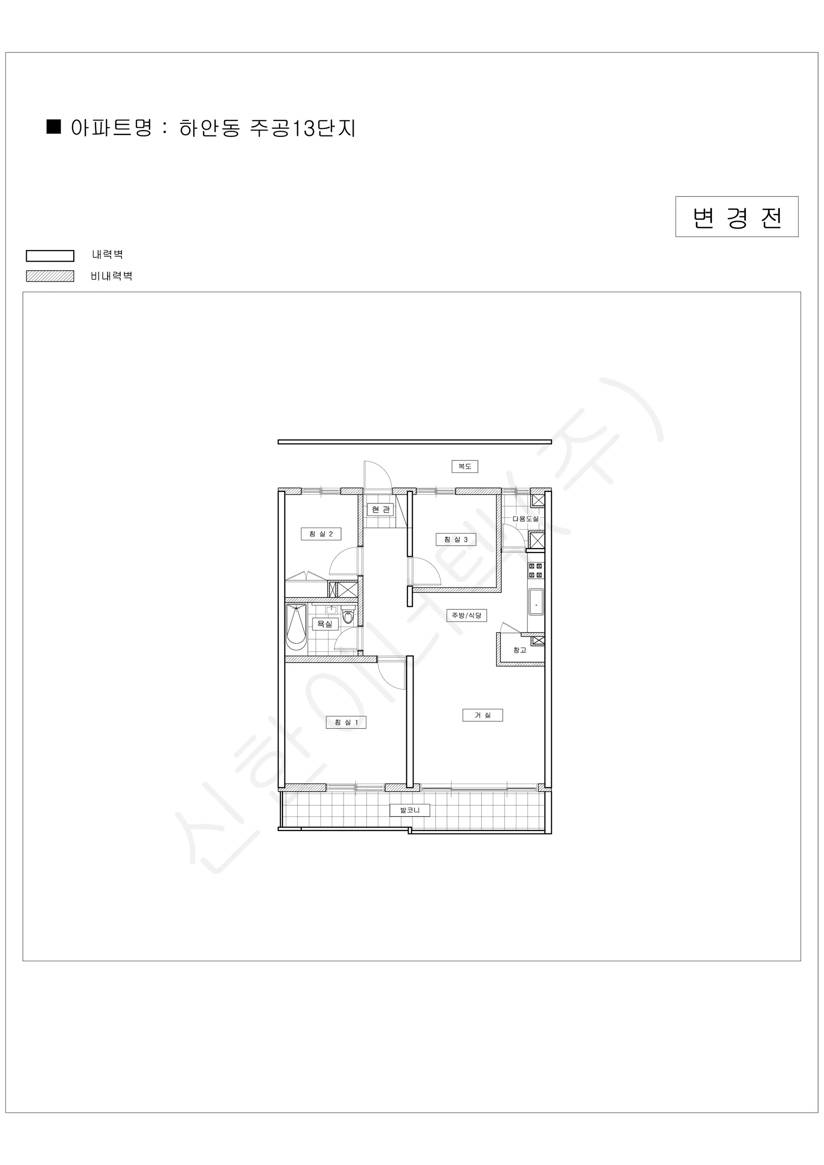 경기도 광명시 업로드완 공동주택 행위허가 도면 27
