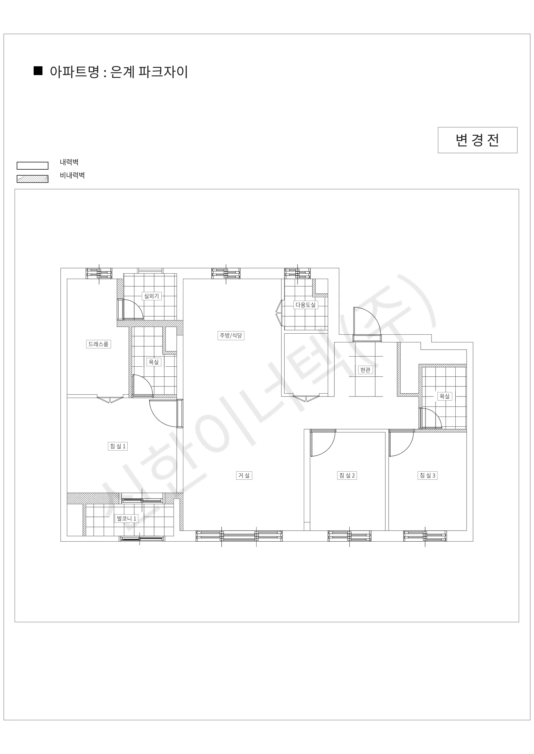 경기도 시흥시 은계 파크자이 공동주택 행위허가 도면