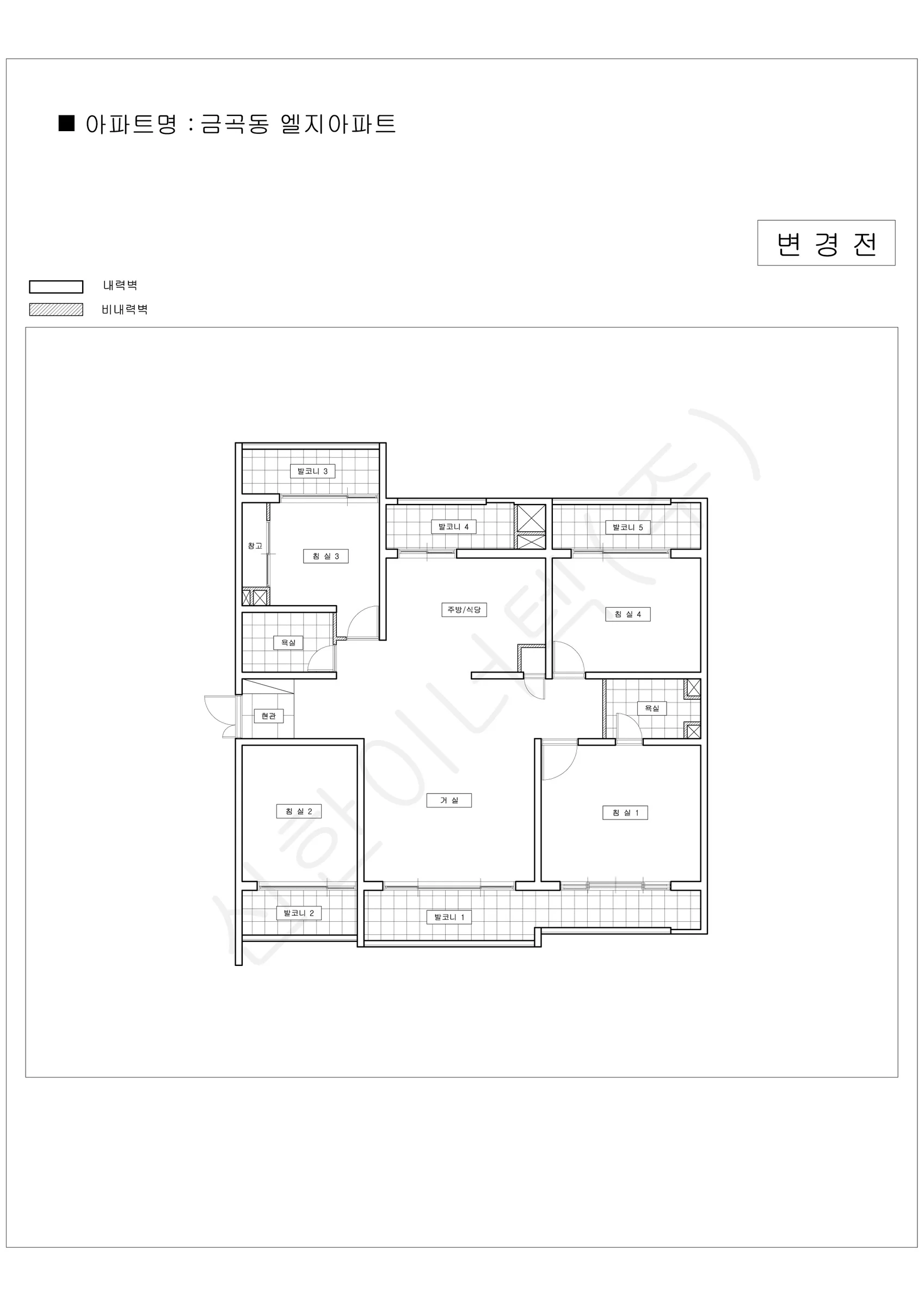 경기도 수원시 금곡동 엘지아파트 공동주택 행위허가 도면 2