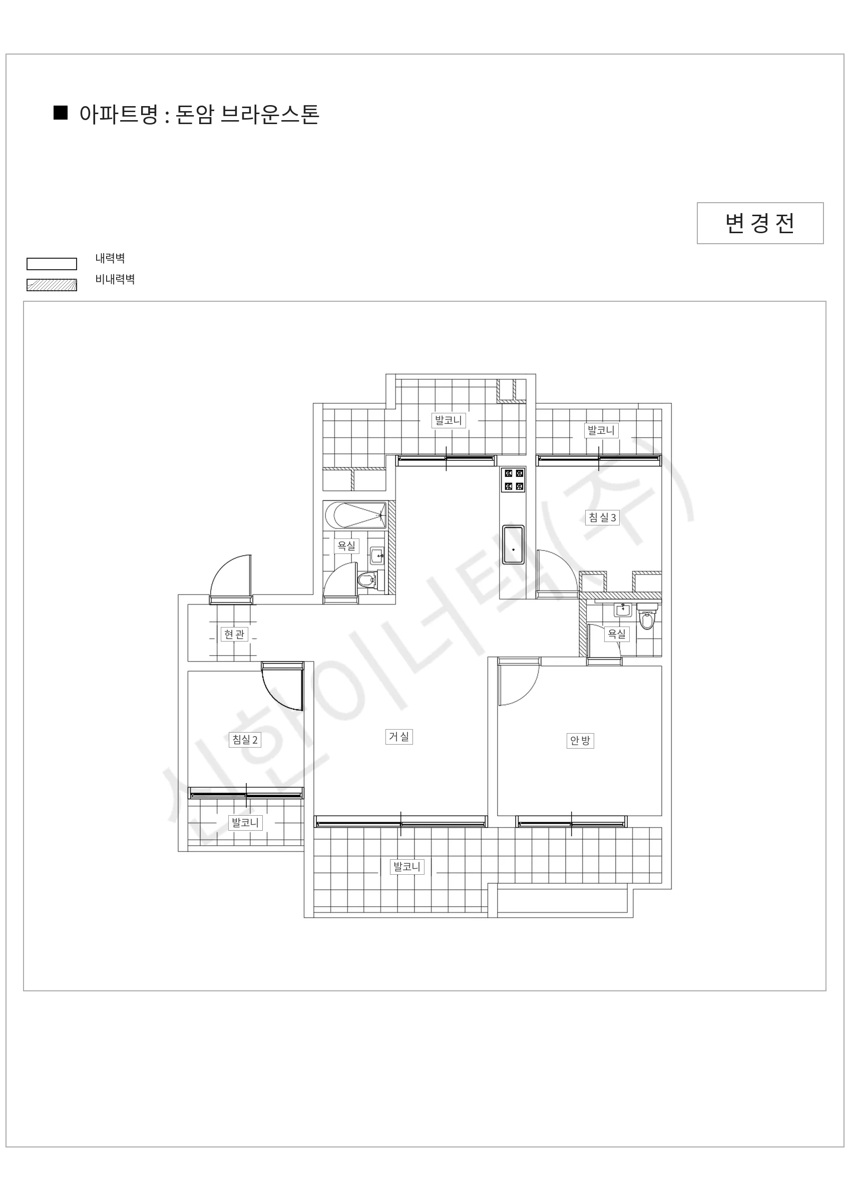 서울특별시 성북구 돈암 브라운스톤 공동주택 행위허가 도면