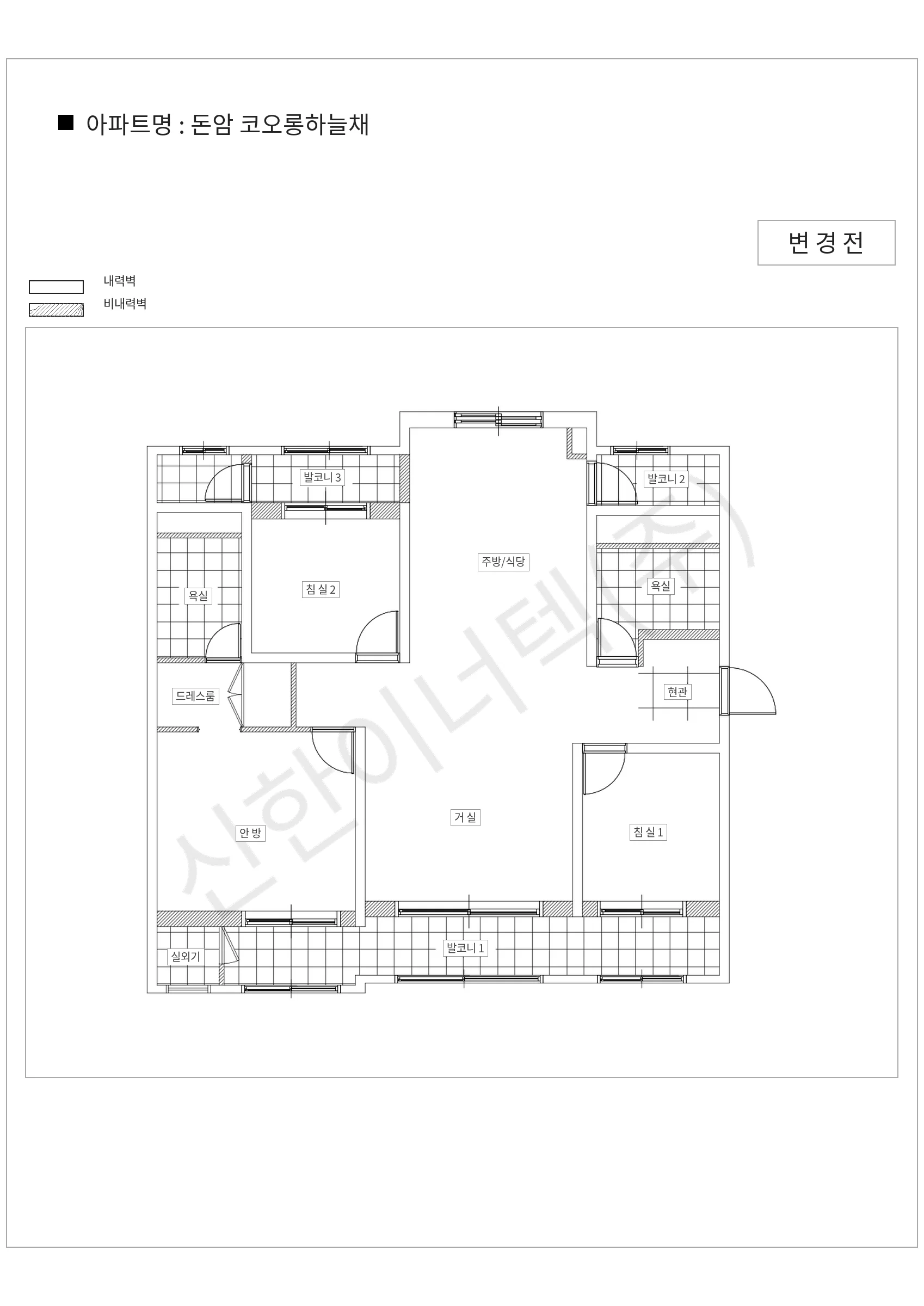 서울특별시 성북구 돈암 코오롱하늘채 공동주택 행위허가 도면