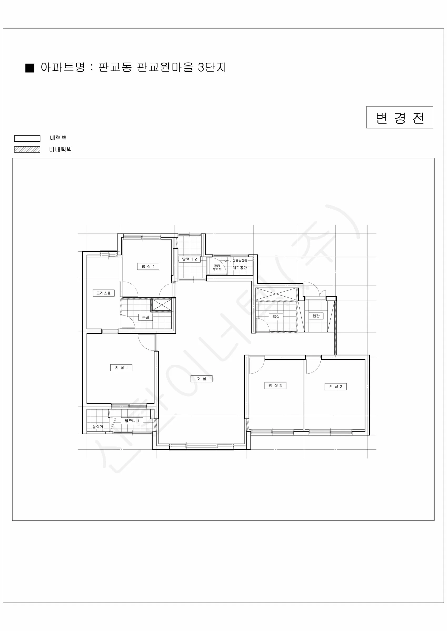 경기도 성남시 분당구 판교동 판교원마을3단지 공동주택 행위허가 도면 2
