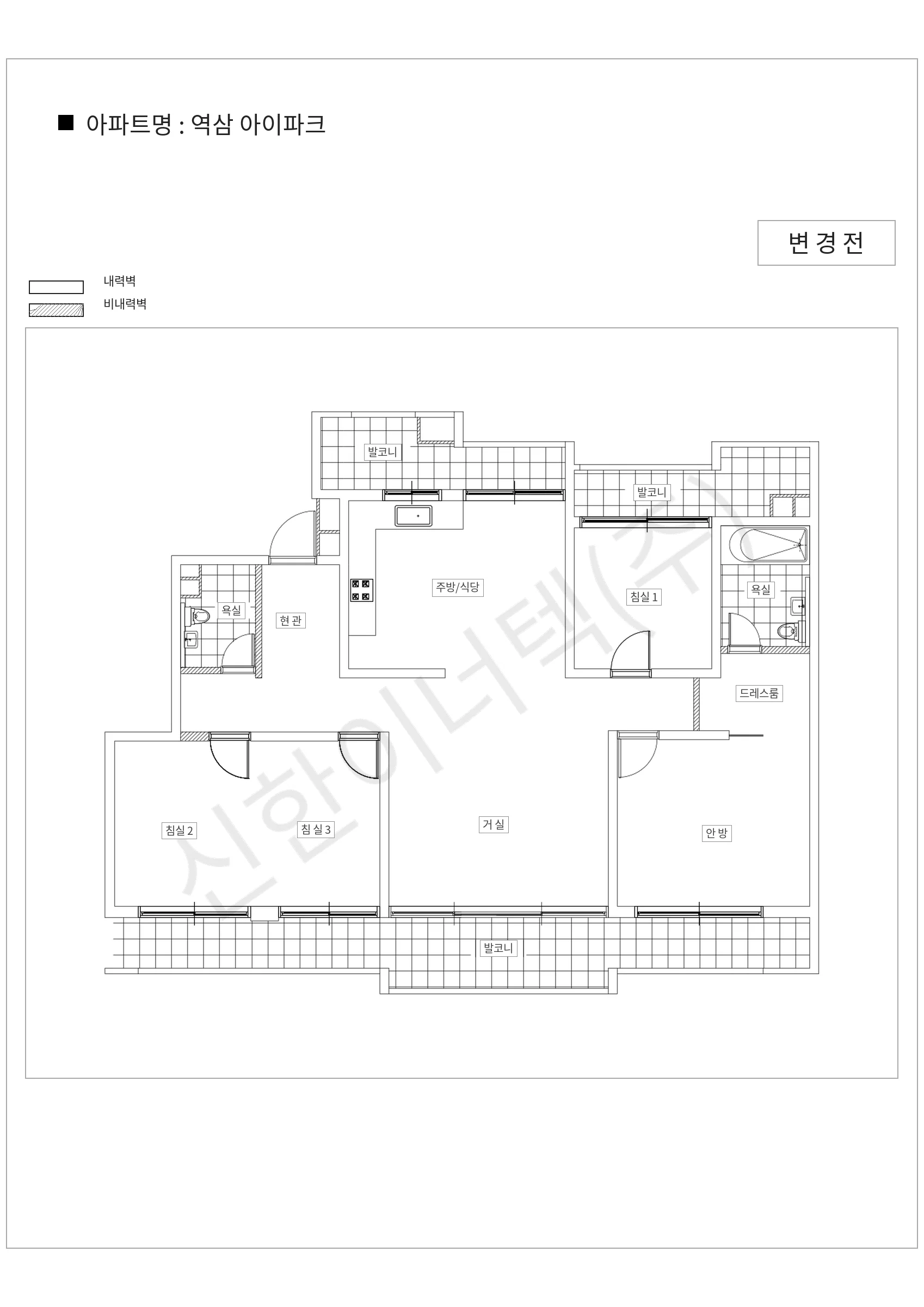 서울특별시 강남구 역삼 아이파크 공동주택 행위허가 도면