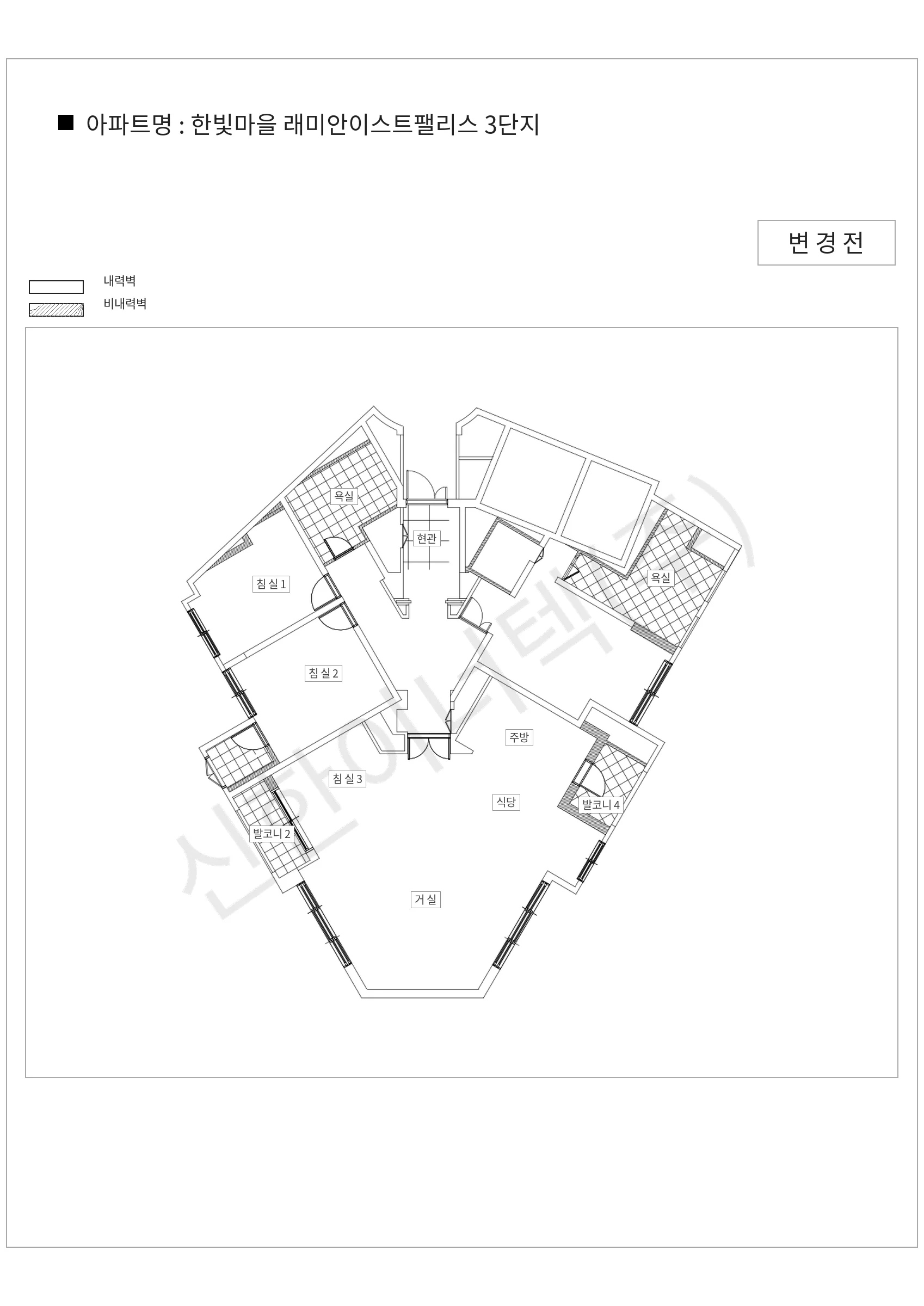 경기도 용인시 수지구 한빛마을 래미안이스트팰리스 3단지 공동주택 행위허가 도면
