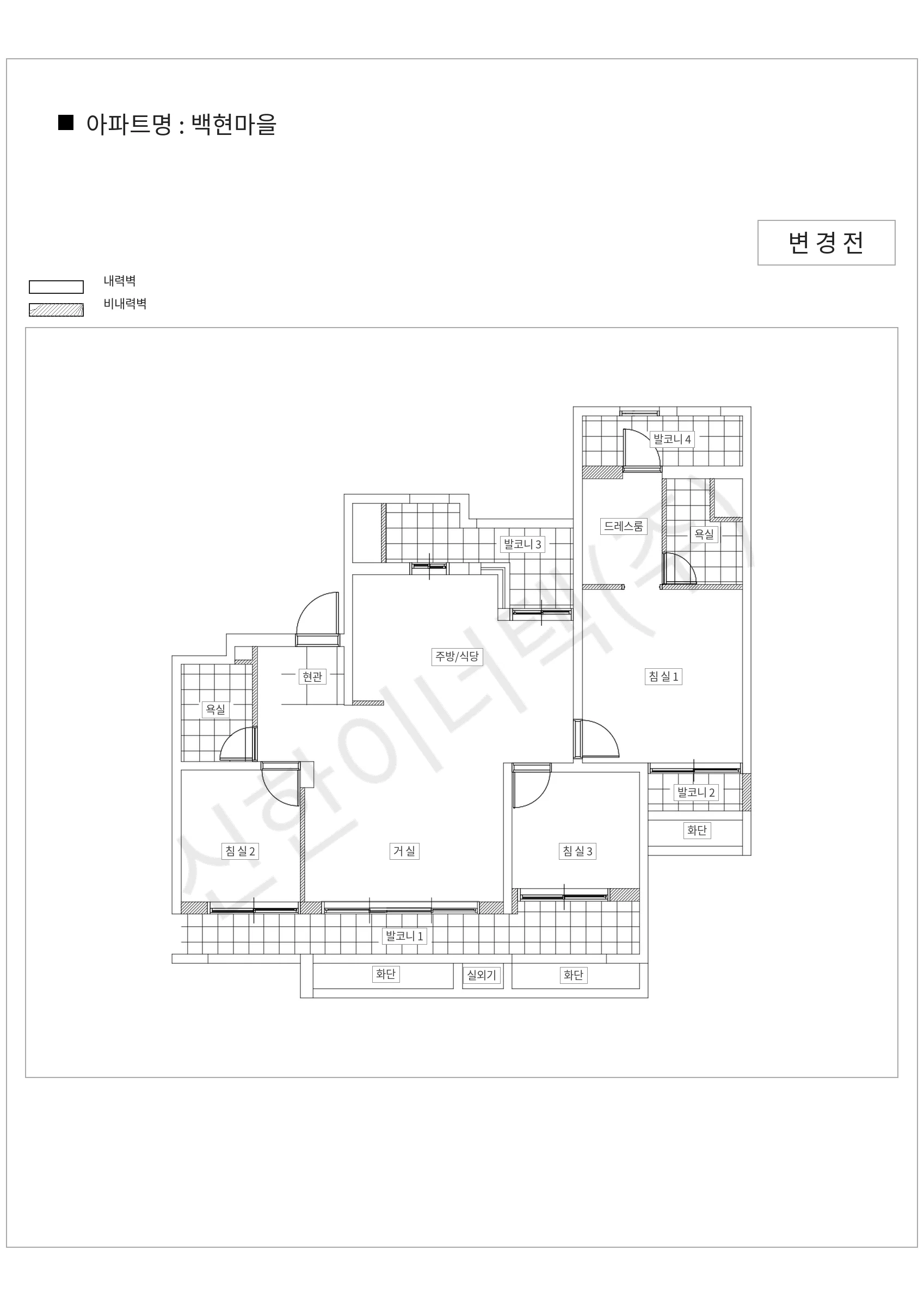 경기도 성남시 분당구 백현마을 공동주택 행위허가 도면