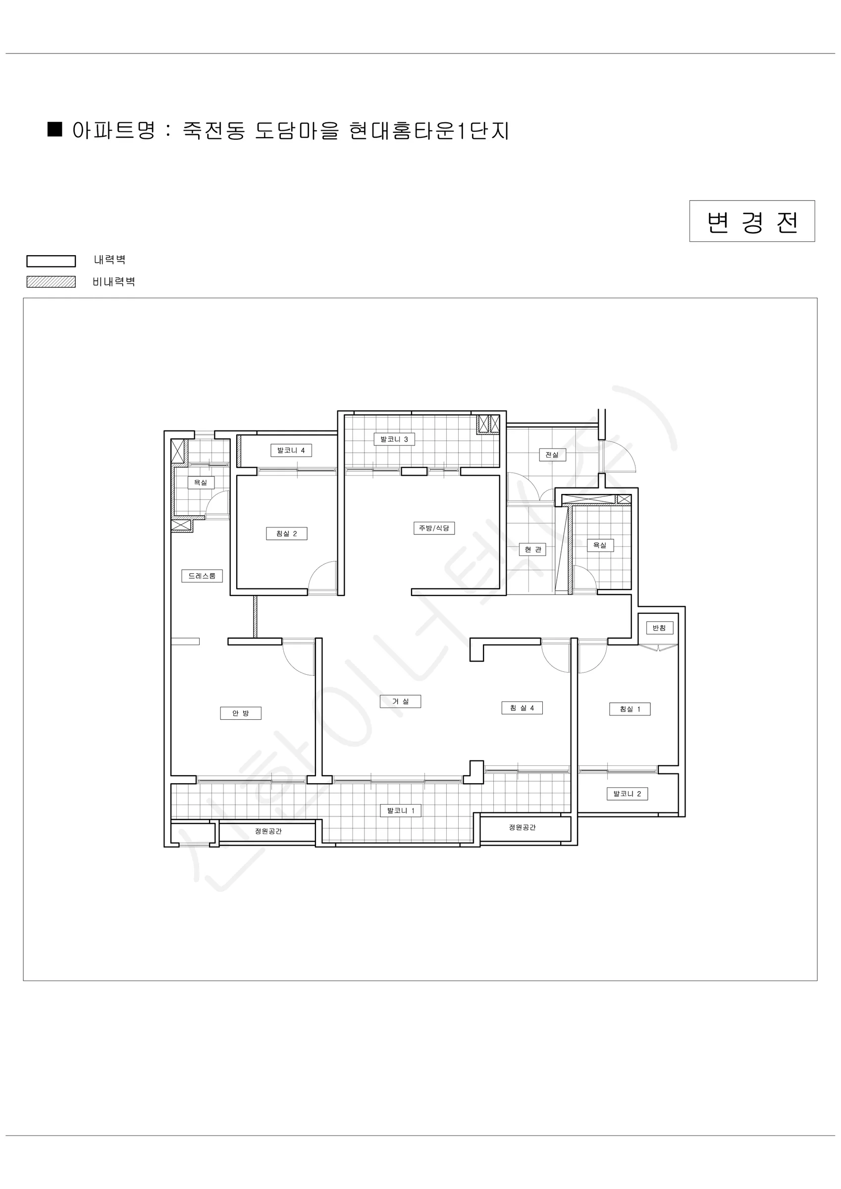 경기도 용인시 수지구 죽전동 도담마을 현대홈타운1단지 공동주택 행위허가 도면 2