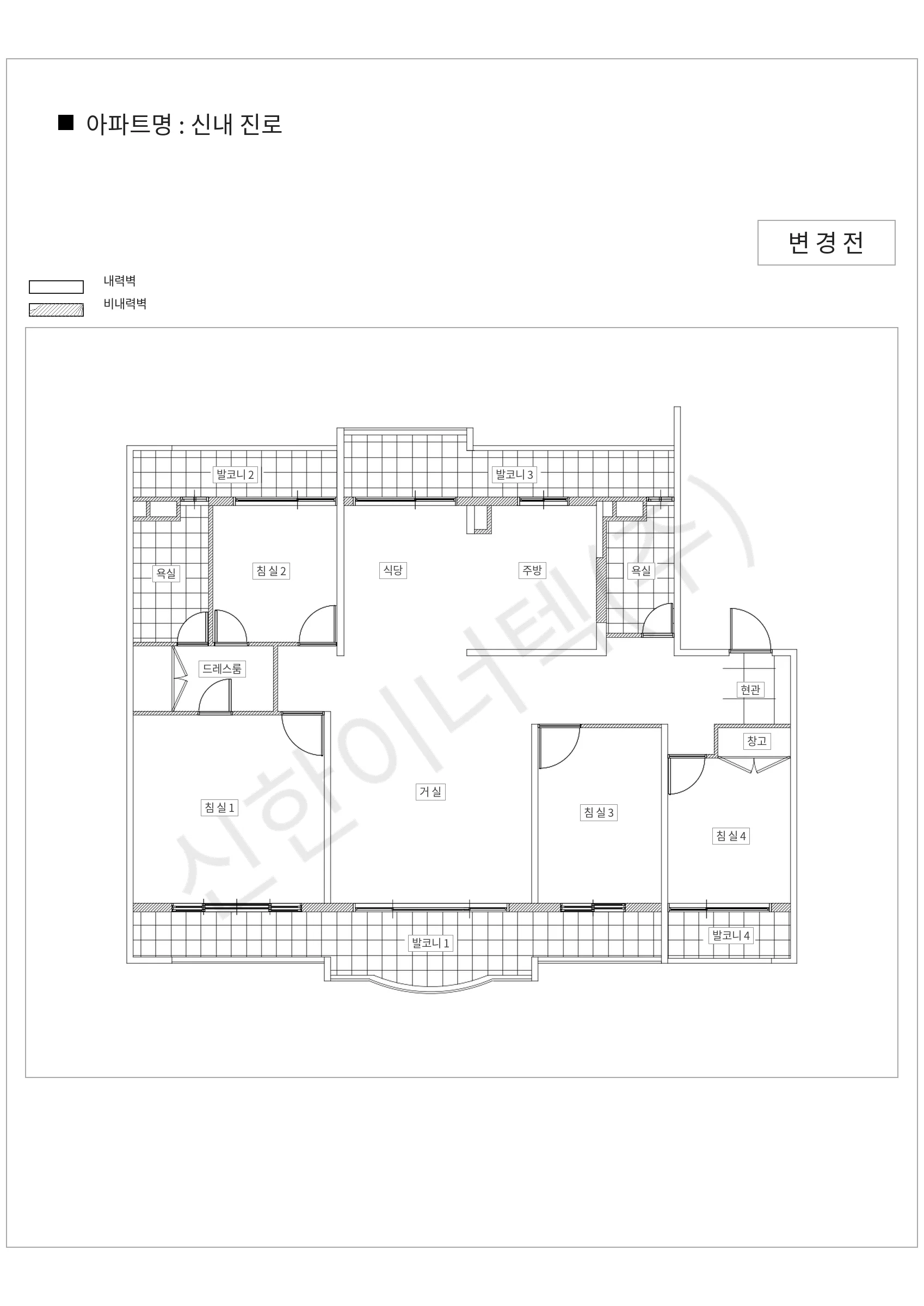 서울특별시 중랑구 신내 진로 공동주택 행위허가 도면