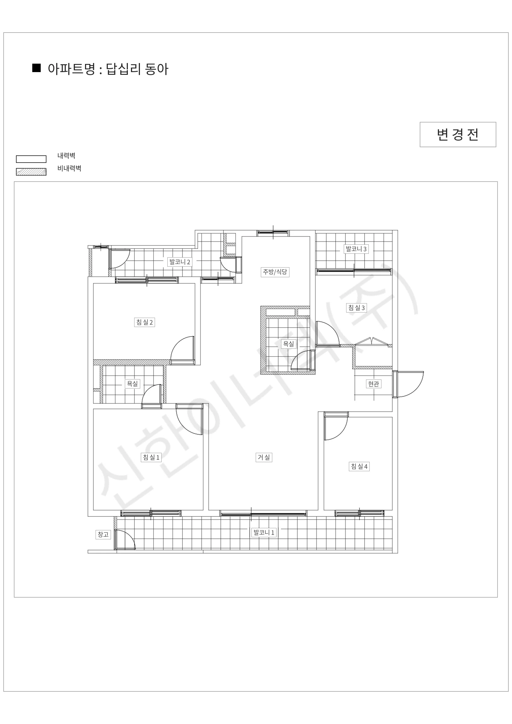 서울특별시 동대문구 답십리 답십리 동아 공동주택 행위허가 도면