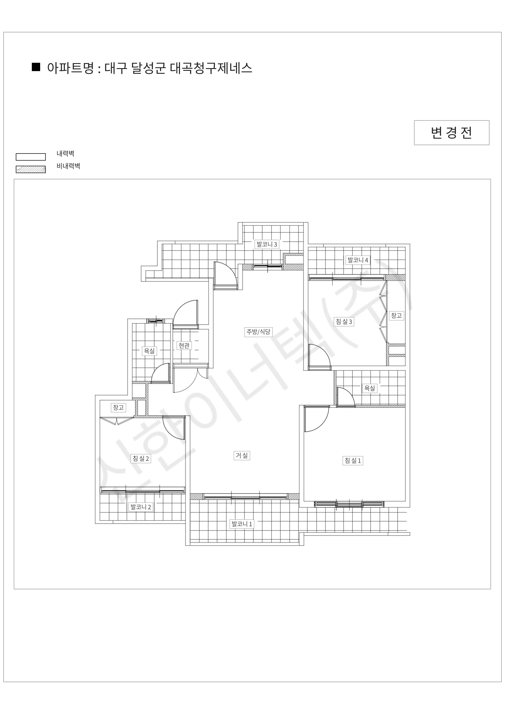 대구광역시 달서구 대구 달성군 대곡청구제네스 공동주택 행위허가 도면