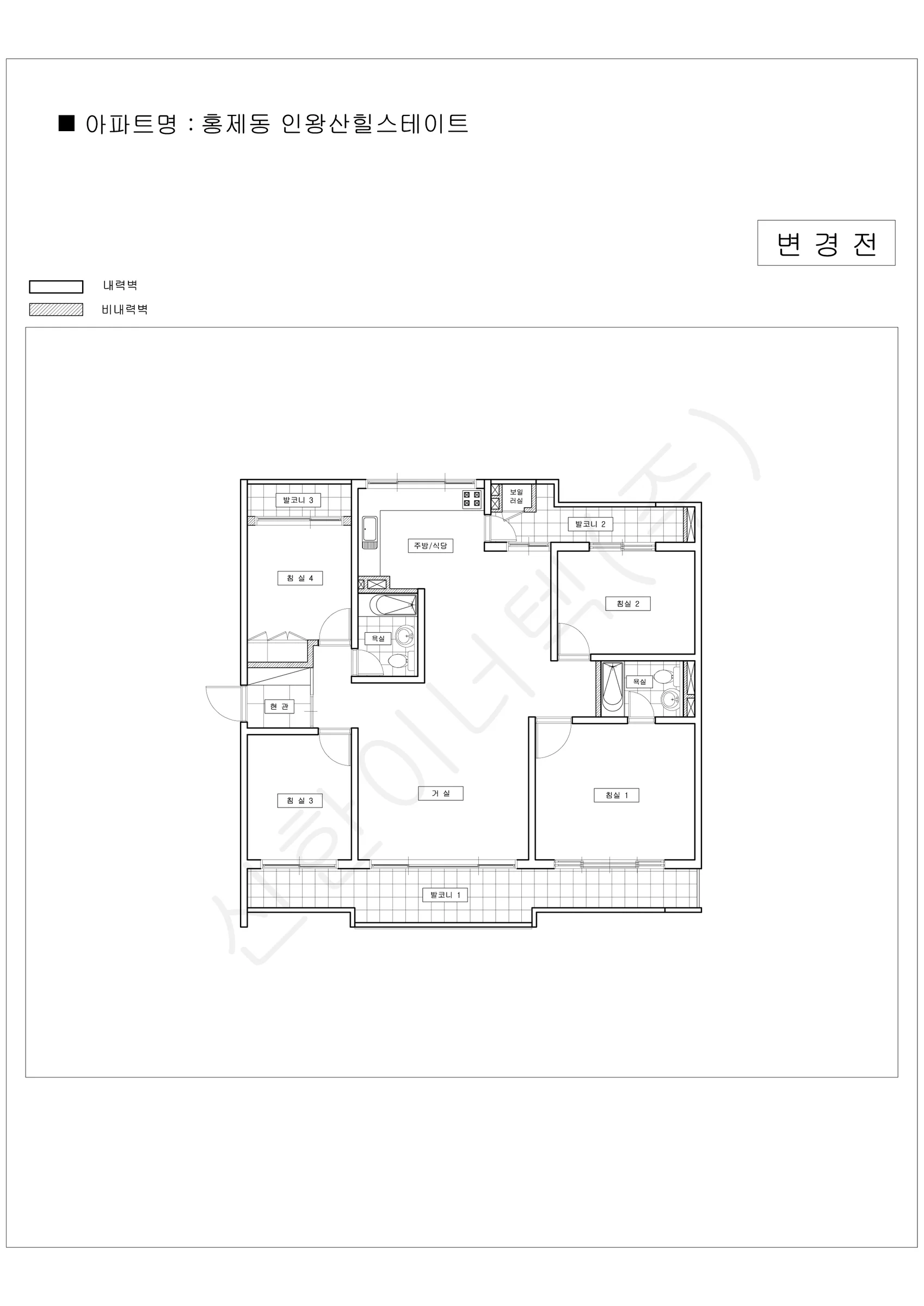 서울특별시 서대문구 홍제동 인왕산힐스테이트 공동주택 행위허가 도면 3