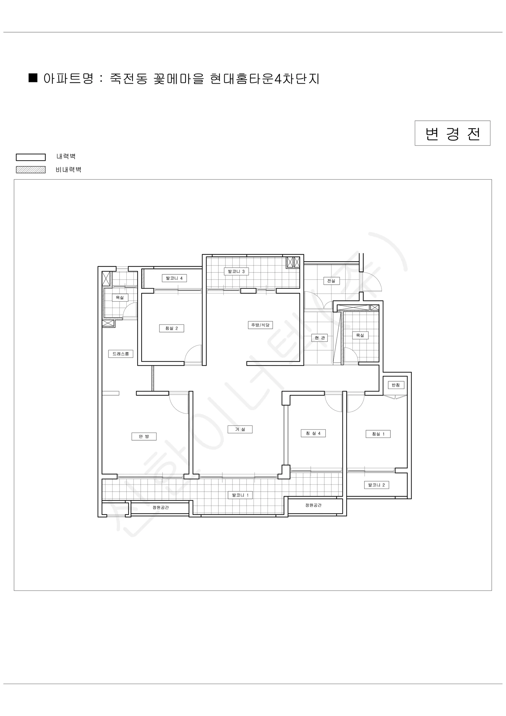 경기도 용인시 수지구 죽전동 꽃메마을 현대홈타운4차단지 공동주택 행위허가 도면 1