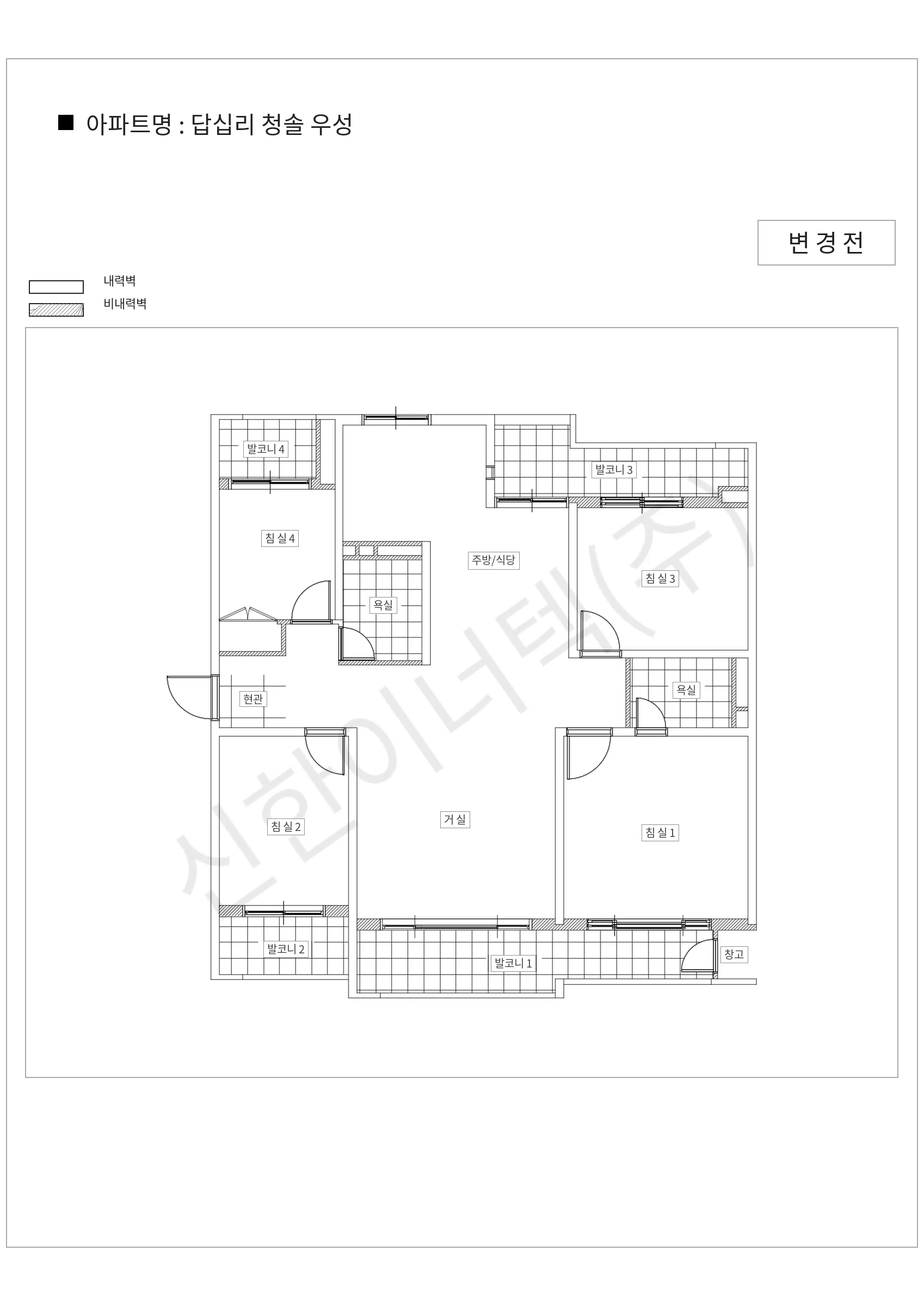 서울특별시 동대문구 답십리 답십리 청솔 우성 공동주택 행위허가 도면