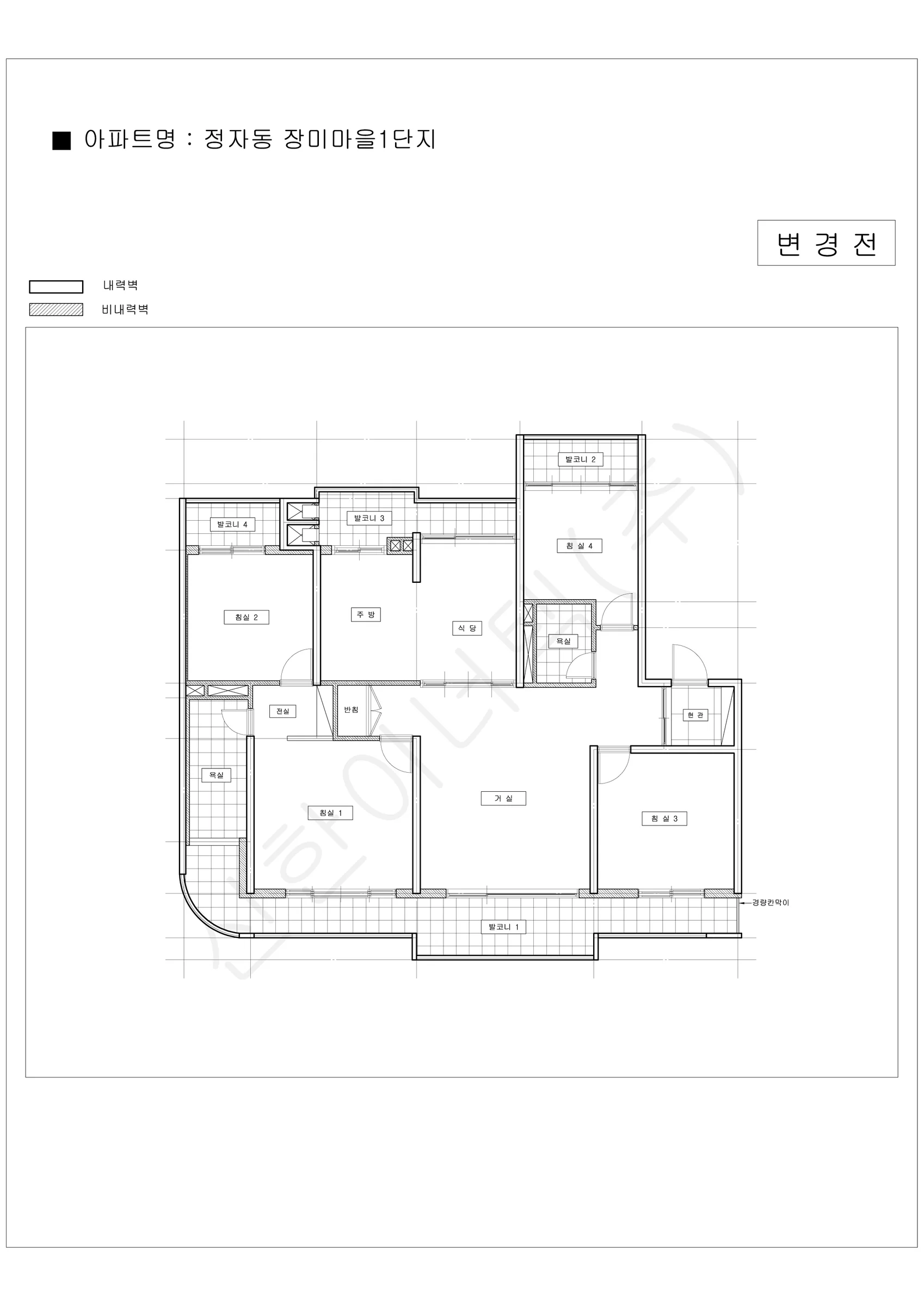 경기도 성남시 분당구 정자동 장미마을 1단지 동부,코오롱 공동주택 행위허가 도면 1