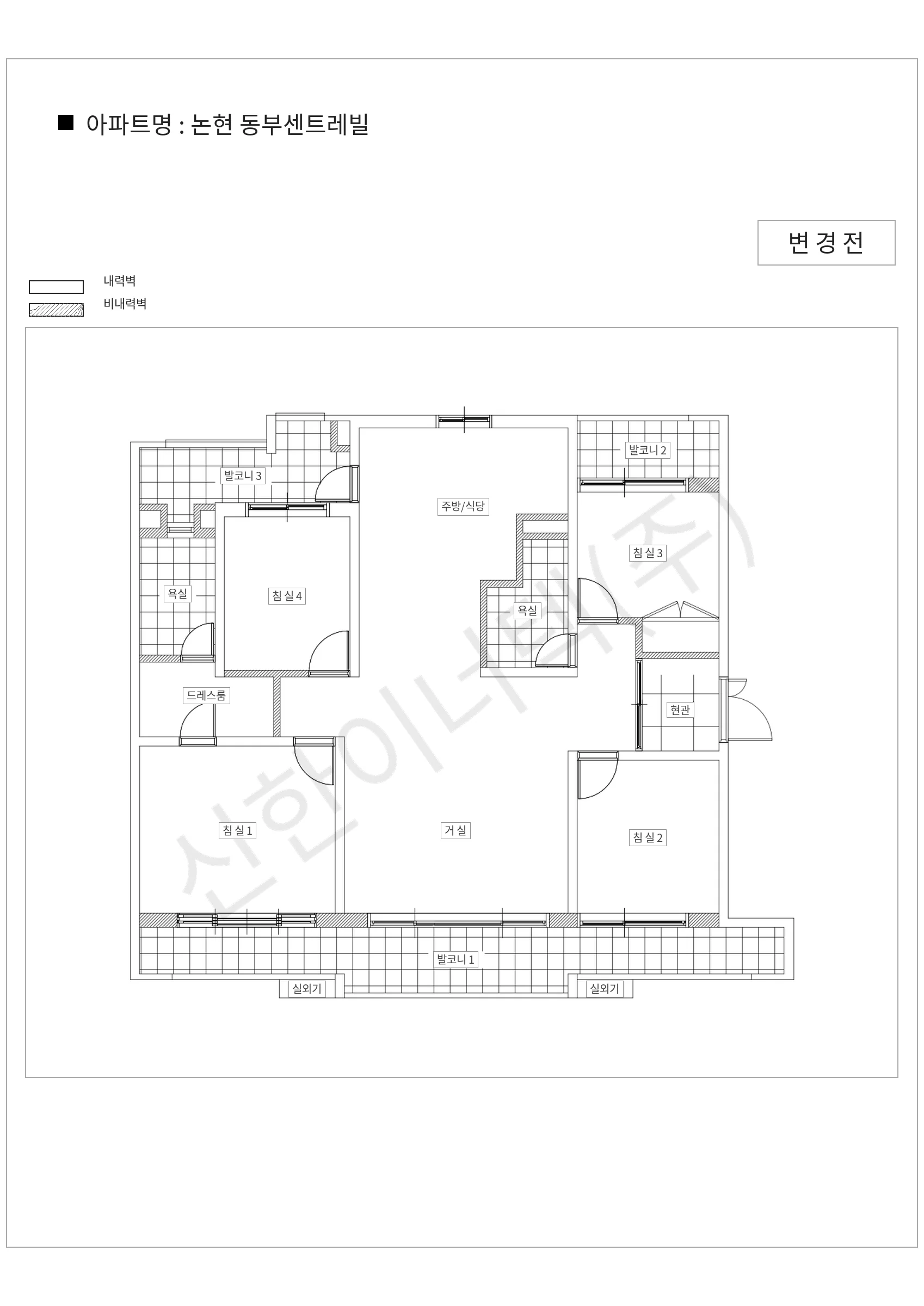 서울특별시 강남구 논현 동부센트레빌 공동주택 행위허가 도면
