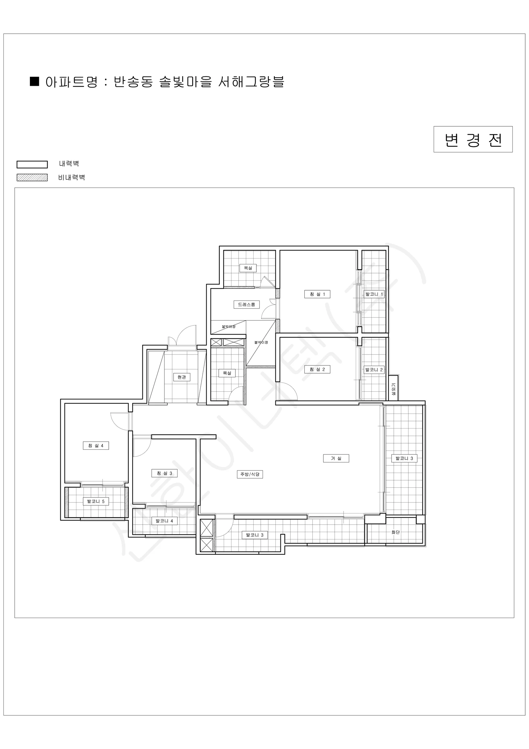 경기도 화성시 반송동 솔빛마을 서해그랑블 공동주택 행위허가 도면 2