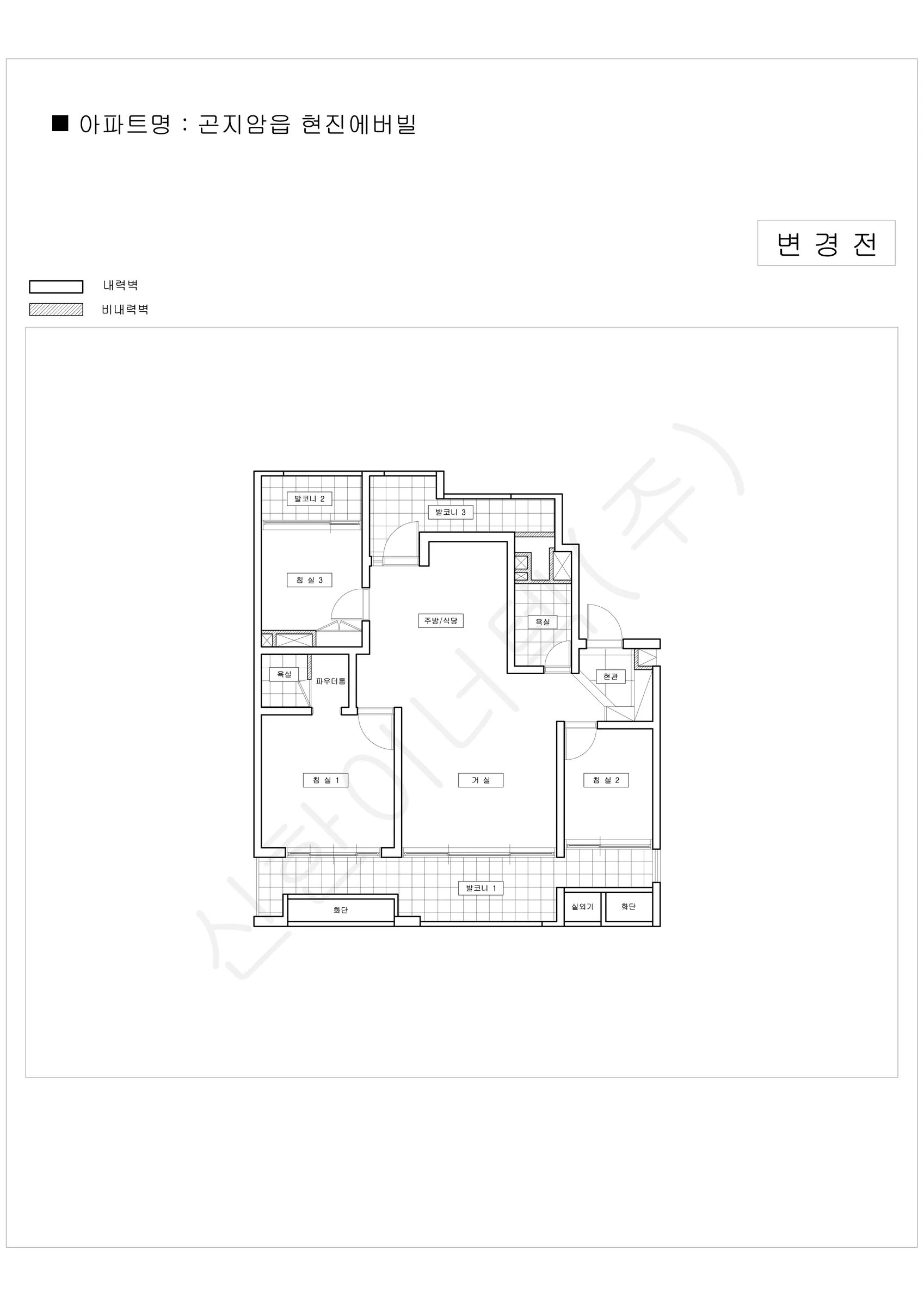 경기도 광주시 곤지암읍 삼리 곤지암현진에버빌 공동주택 행위허가 도면 1