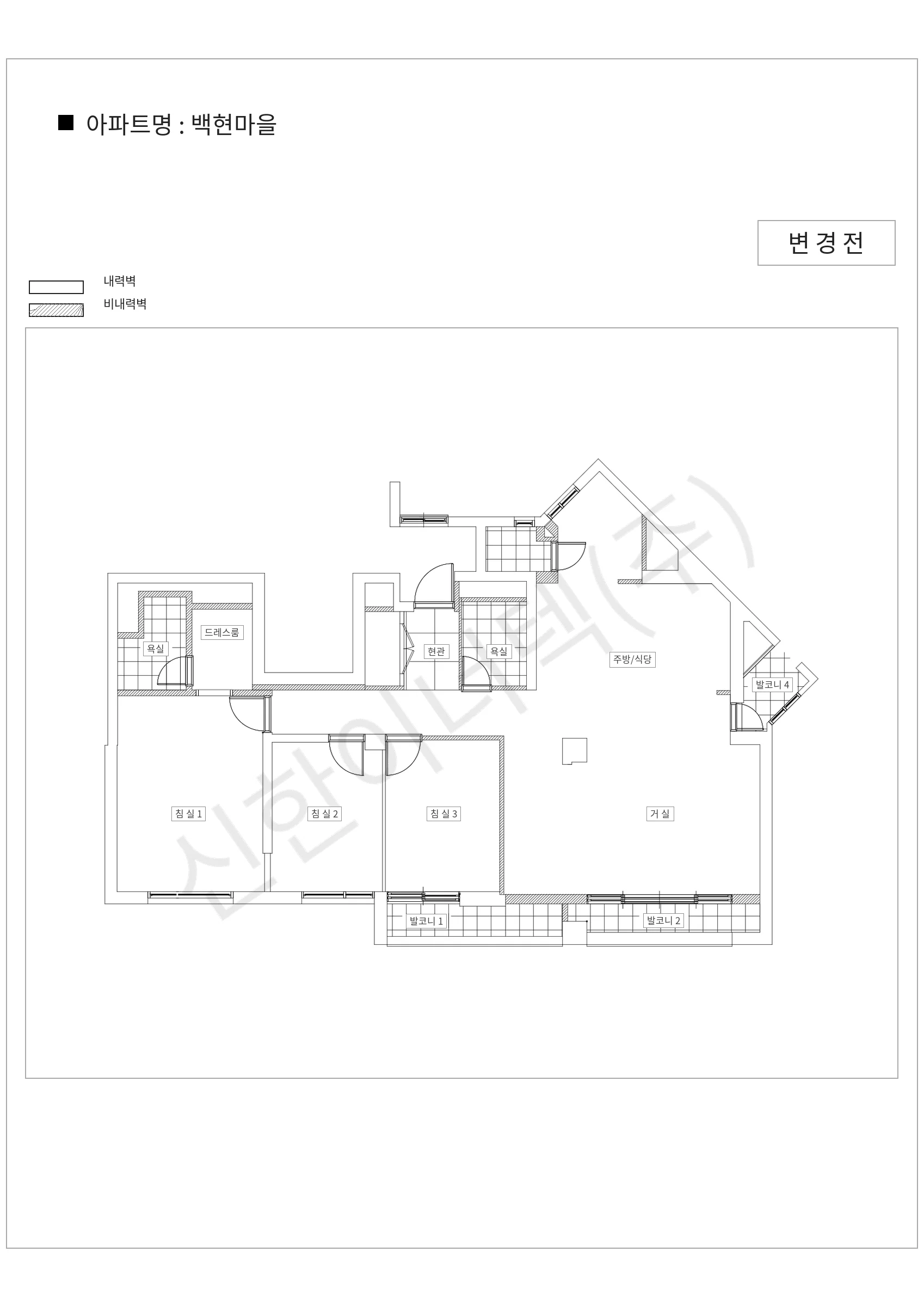 경기도 성남시 분당구 백현마을 공동주택 행위허가 도면