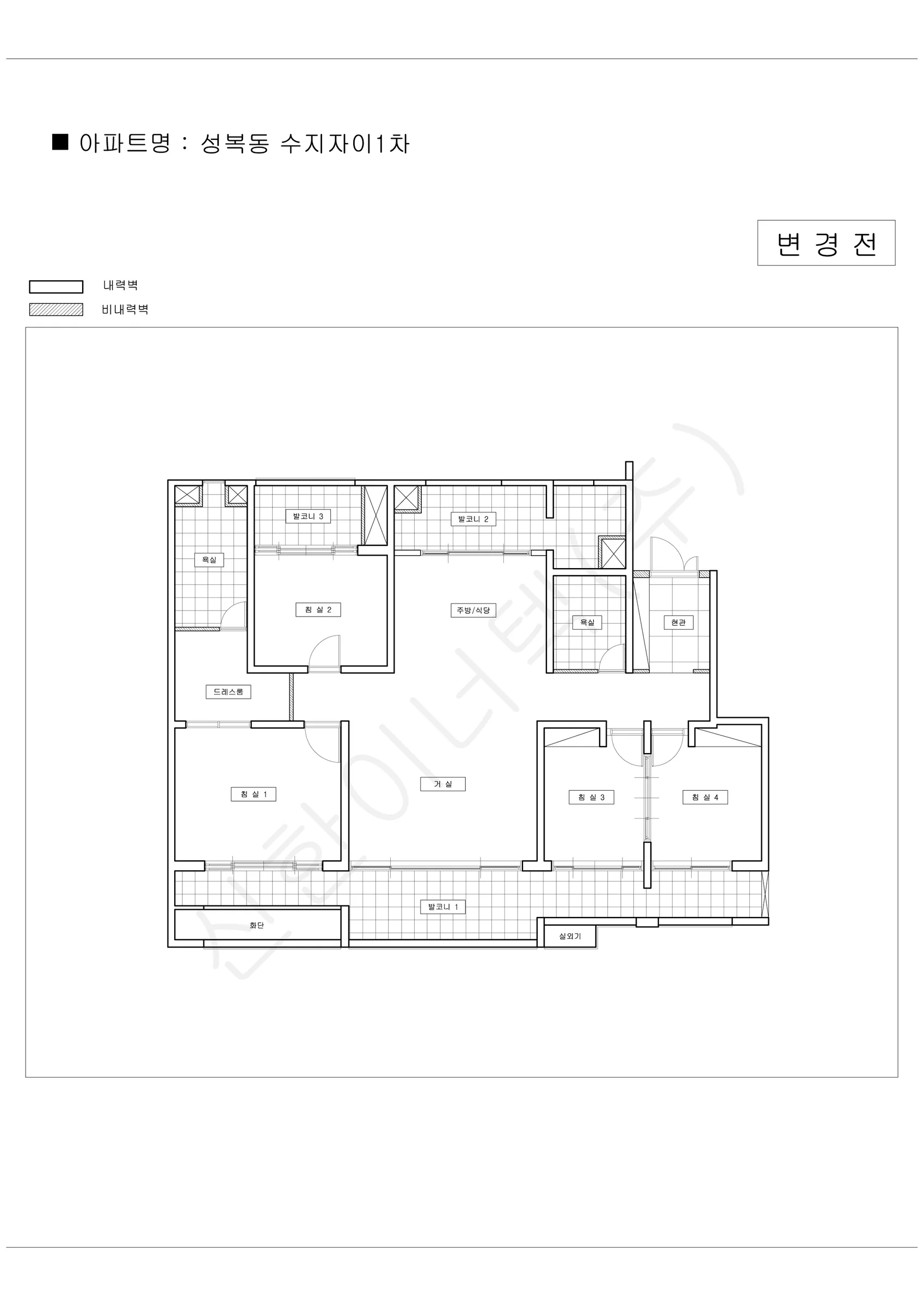 경기도 용인시 수지구 성복동 수지자이1차 공동주택 행위허가 도면 2
