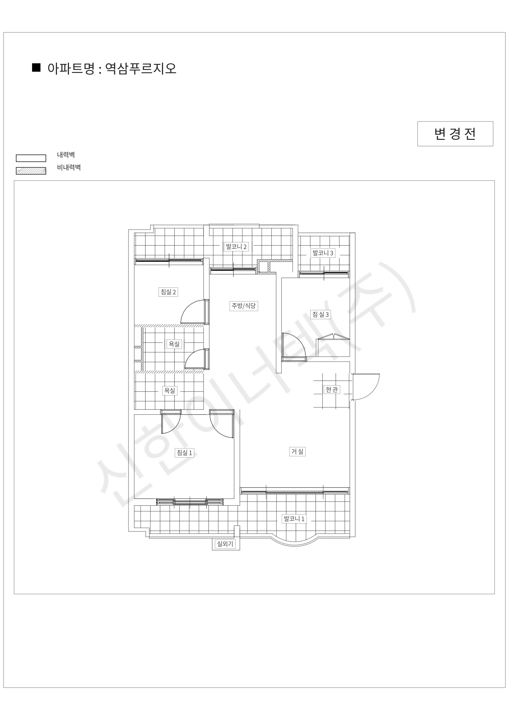 서울특별시 강남구 역삼푸르지오 공동주택 행위허가 도면