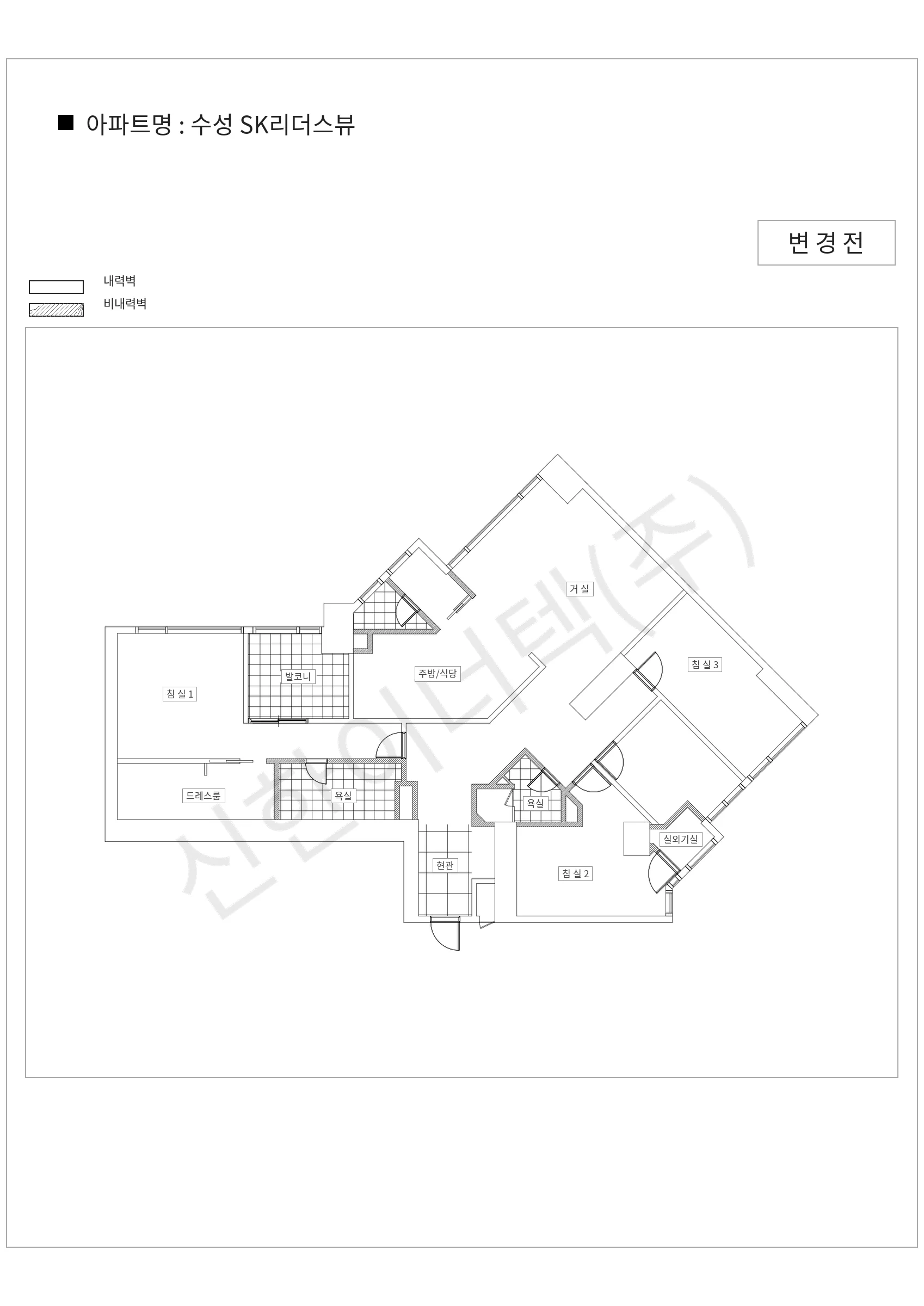 대구광역시 수성구 수성 SK리더스뷰 공동주택 행위허가 도면