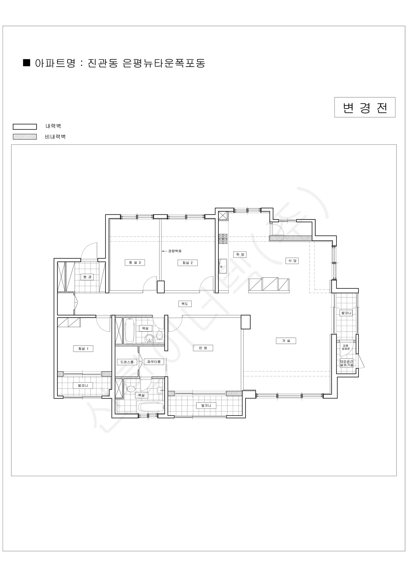서울특별시 은평구 진관동 은평뉴타운 폭포동힐스테이트 공동주택 행위허가 도면 1