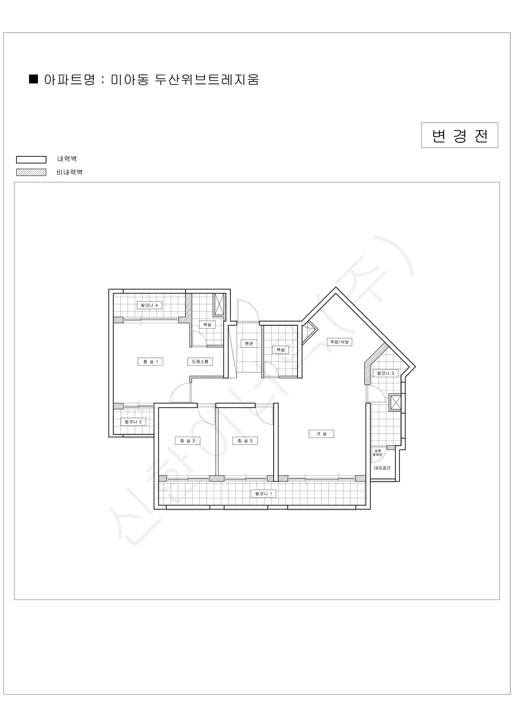 서울특별시 강북구 미아동 두산위브트레지움 공동주택 행위허가 도면 5
