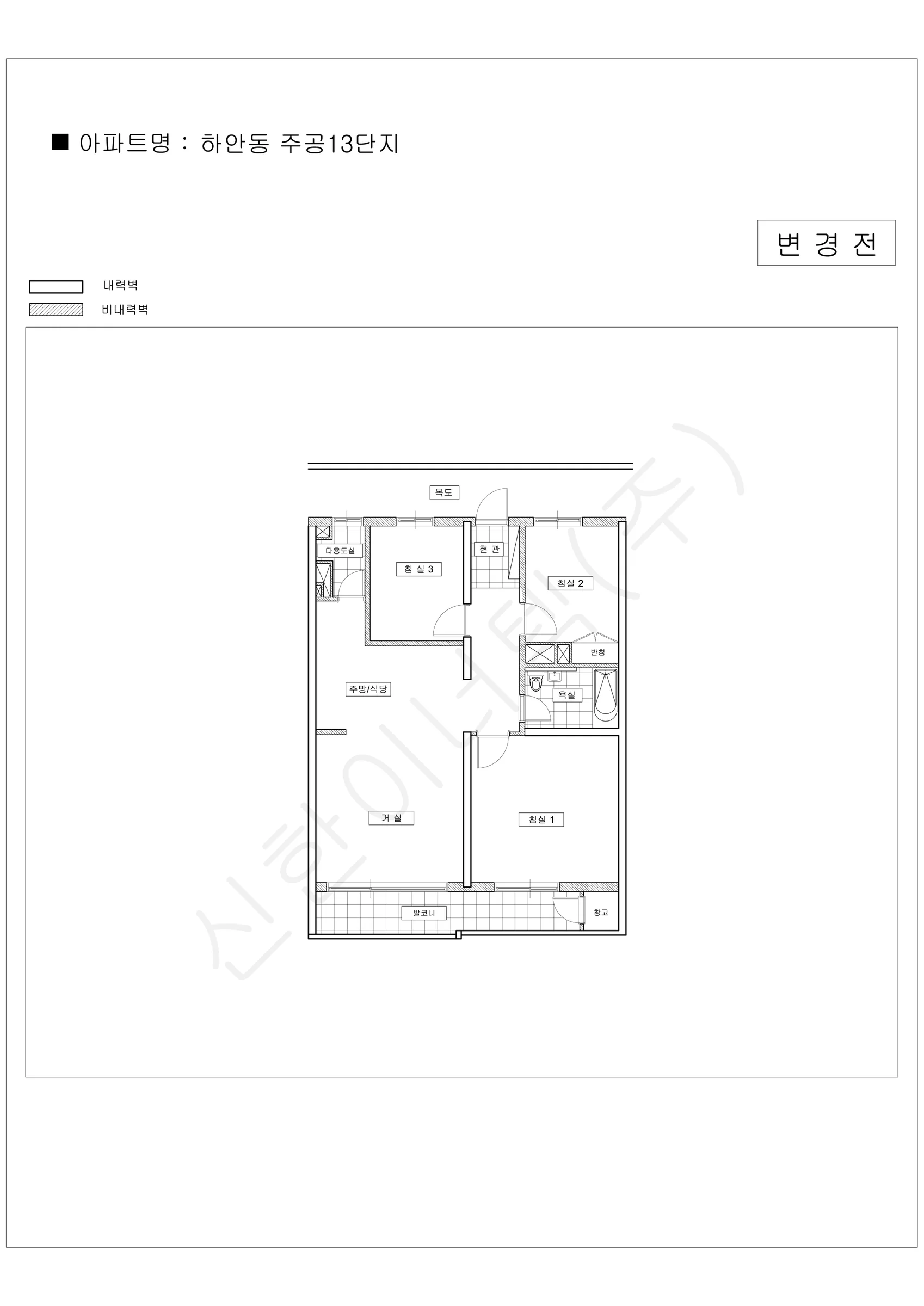 경기도 광명시 업로드완 공동주택 행위허가 도면 28