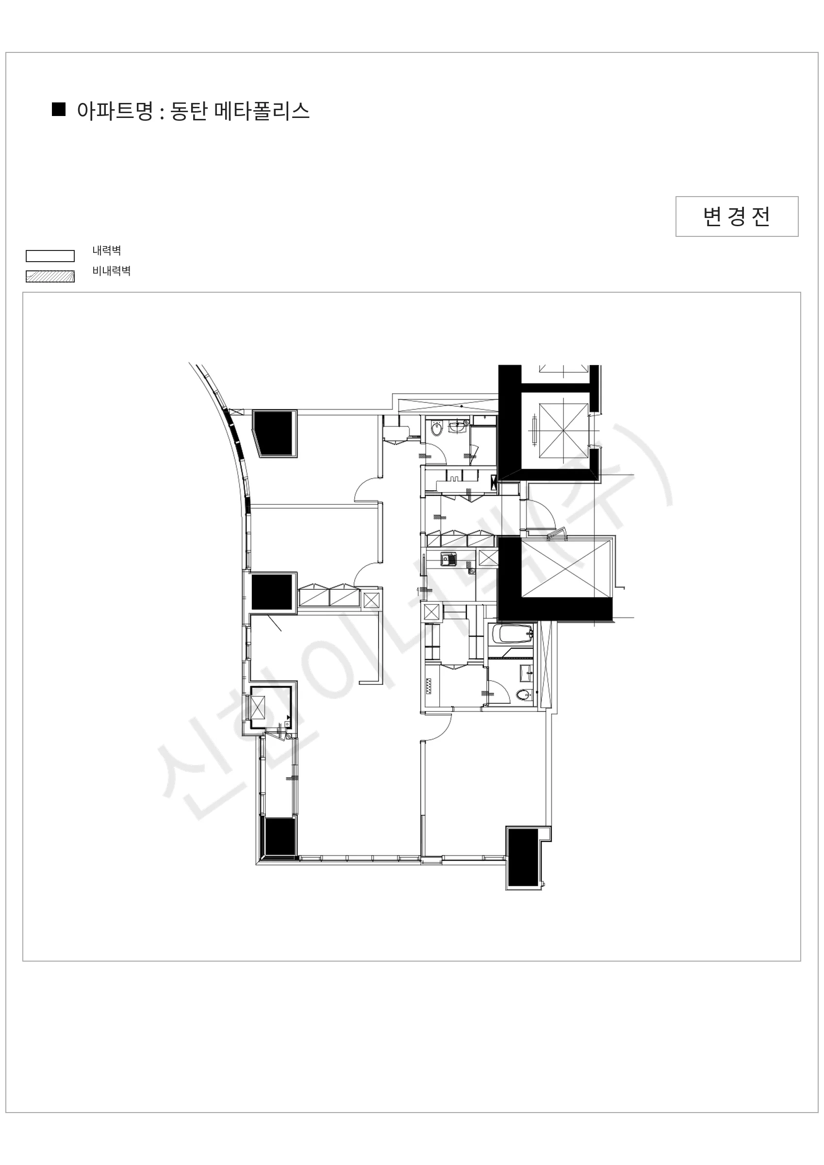 경기도 화성시 동탄 메타폴리스 공동주택 행위허가 도면