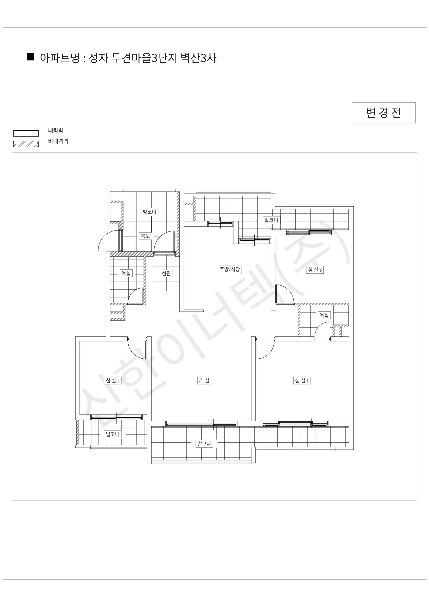 경기도 수원시 장안구 정자 두견마을3단지 벽산3차 공동주택 행위허가 도면