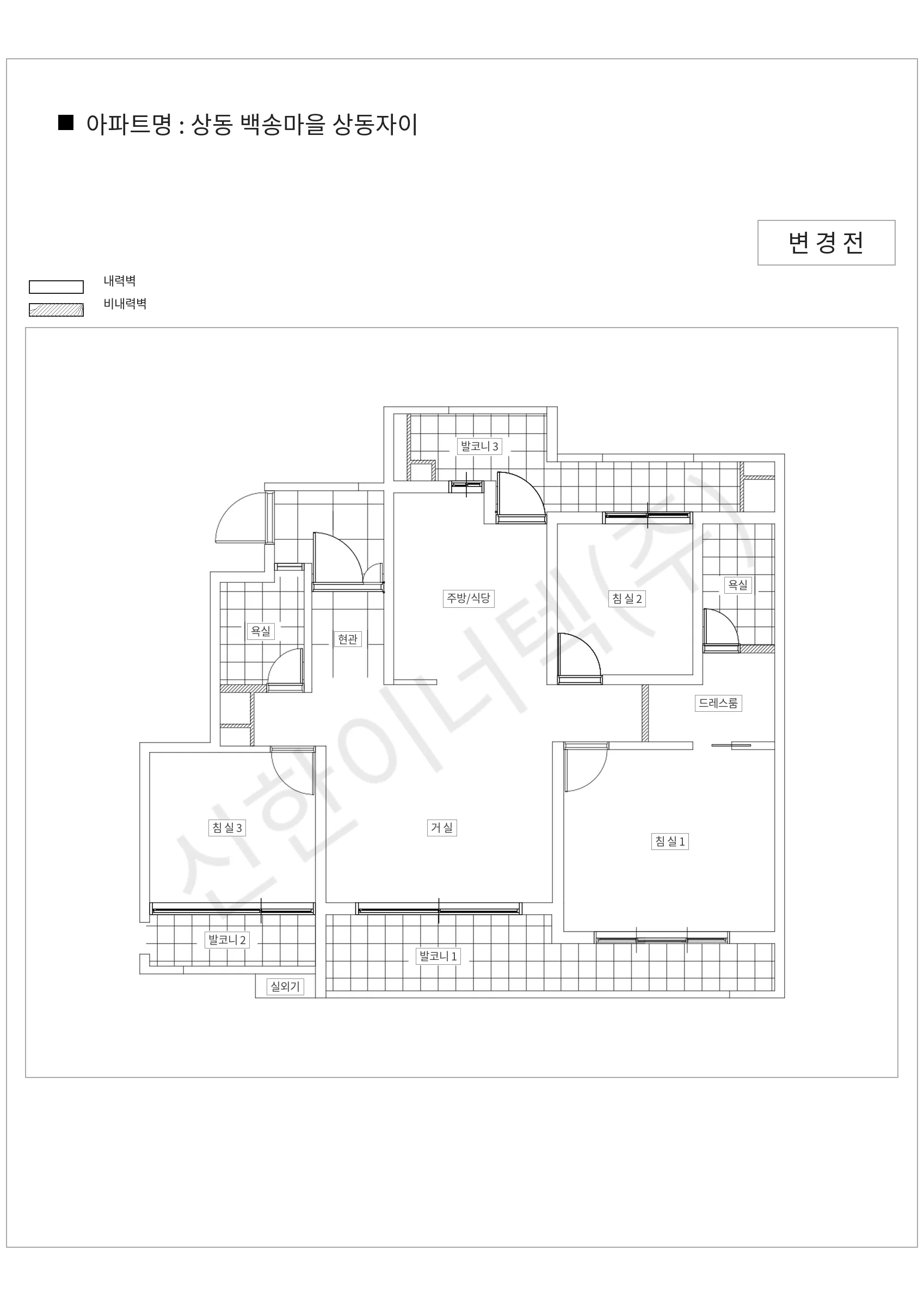 경기도 부천시 상동 상동 백송마을 상동자이 공동주택 행위허가 도면